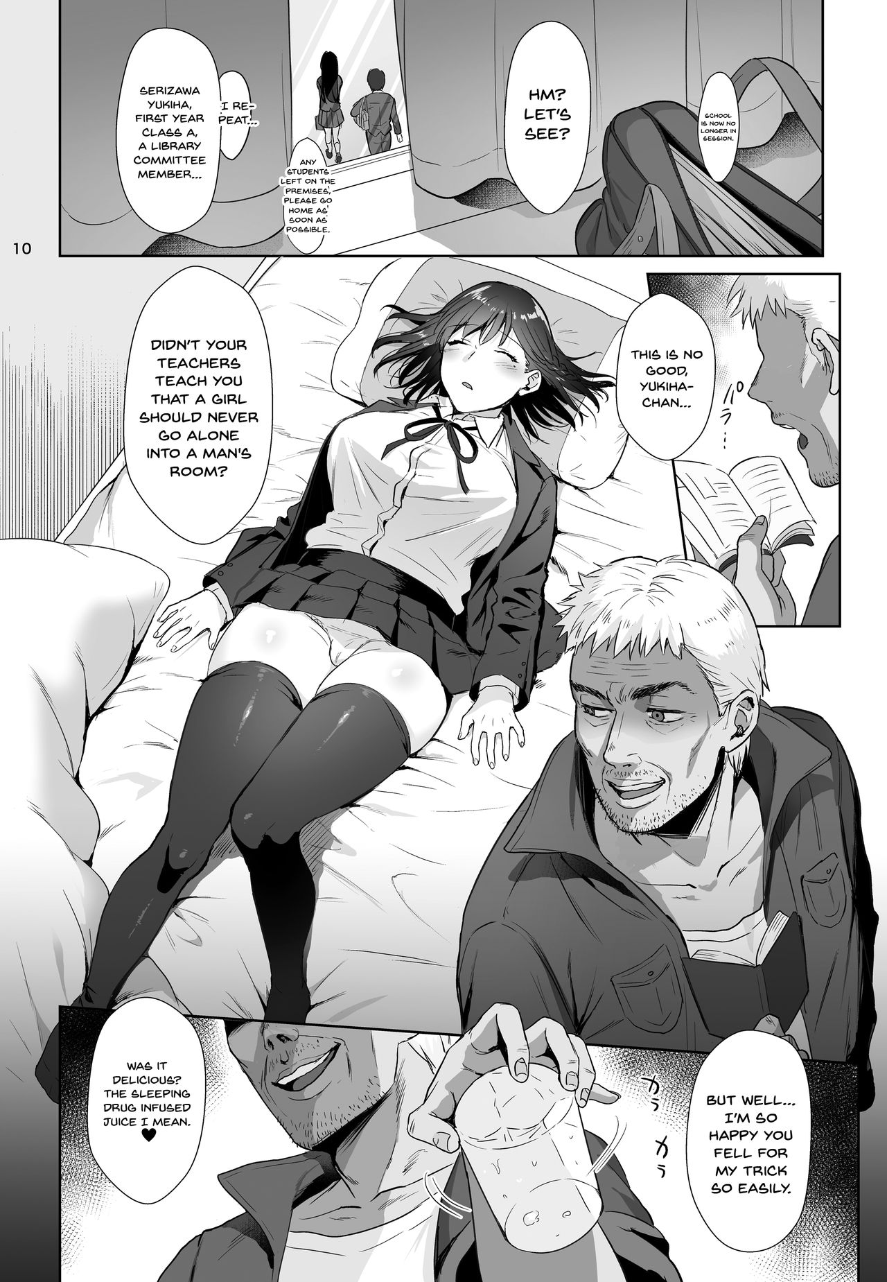 Toshoshitsu no Kanojo [Ame Arare] - Chapter 1 — Page 9