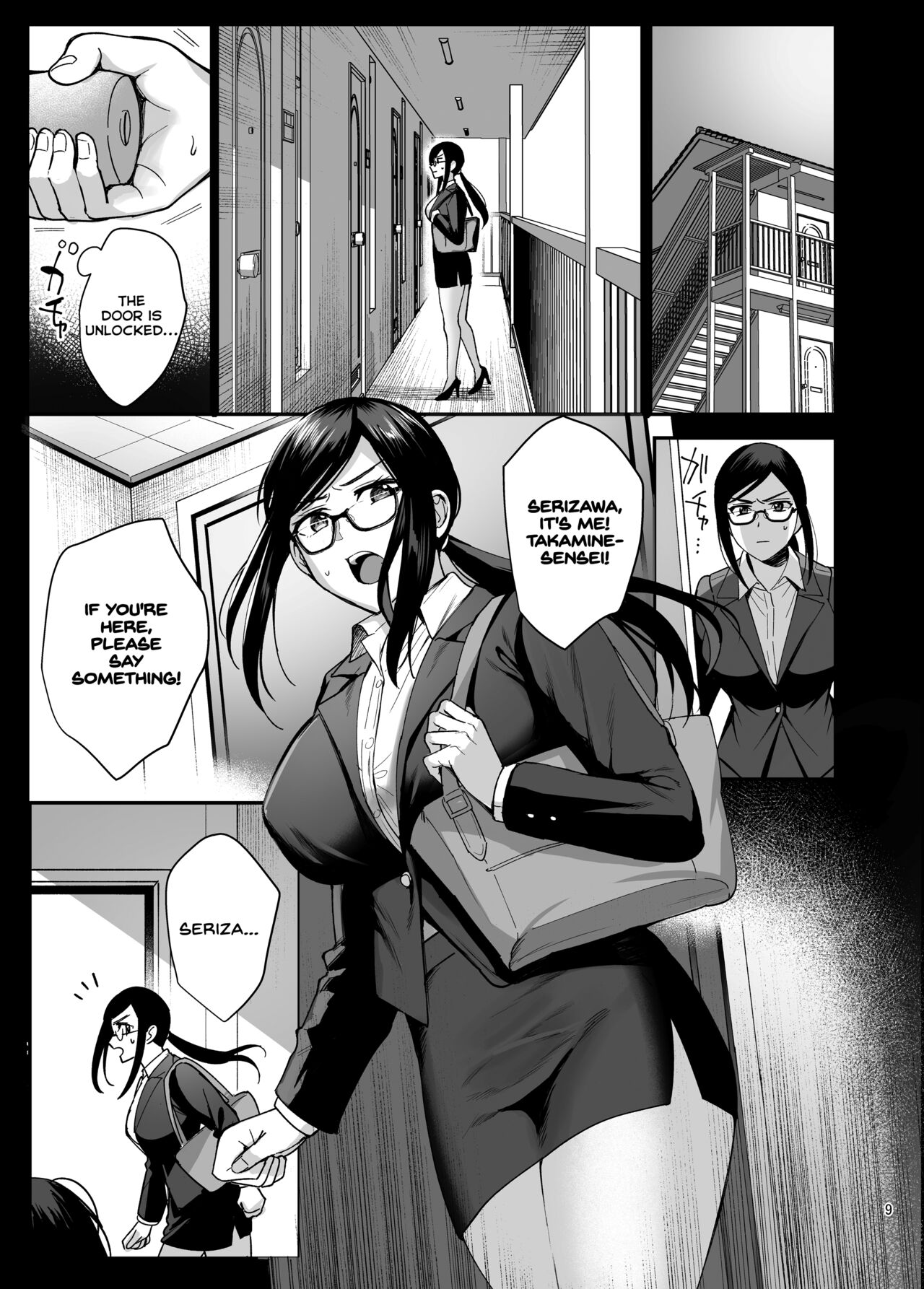 Toshoshitsu no Kanojo [Ame Arare] - Chapter 5 — Page 10