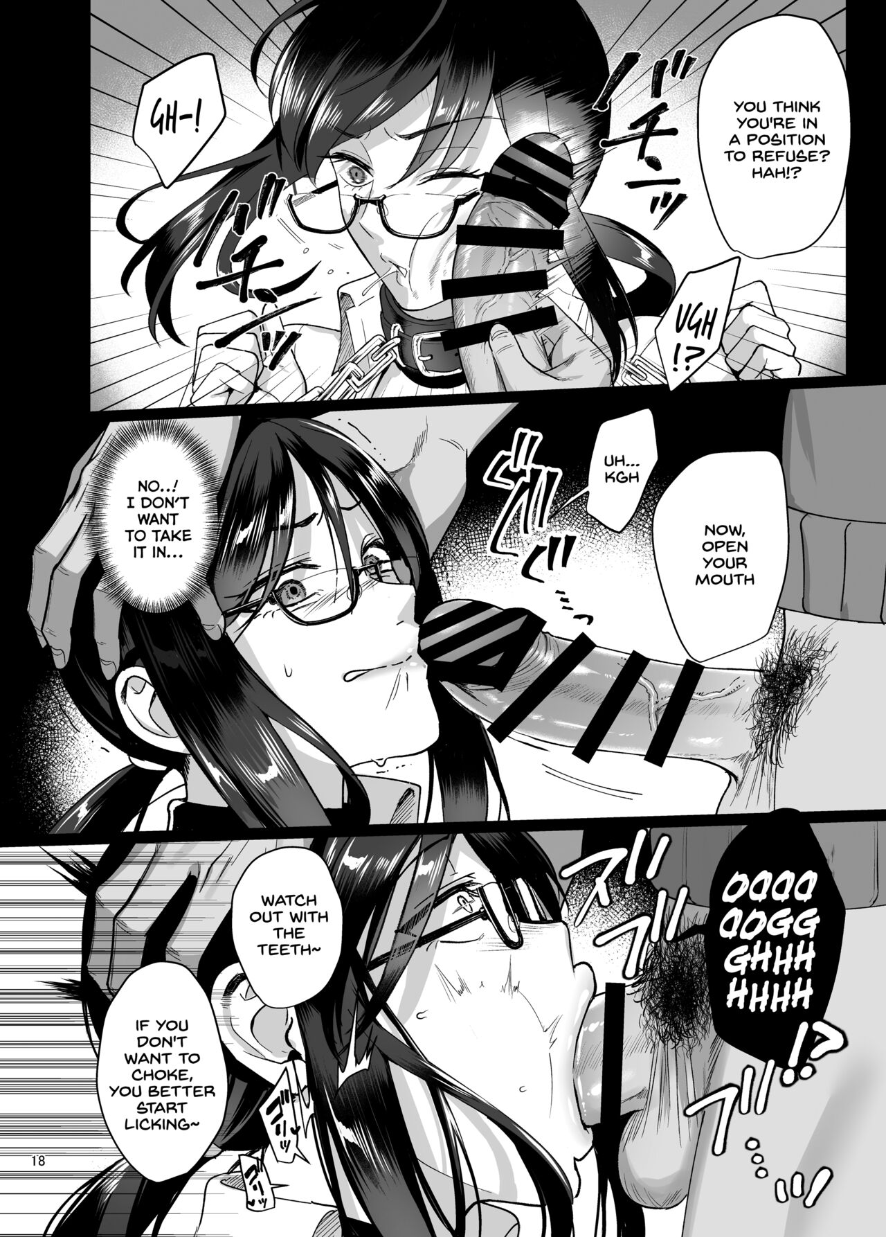 Toshoshitsu no Kanojo [Ame Arare] - Chapter 5 — Page 19