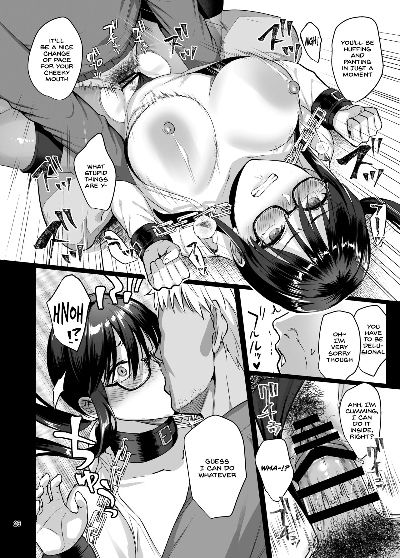 Toshoshitsu no Kanojo [Ame Arare] - Chapter 5 — Page 27