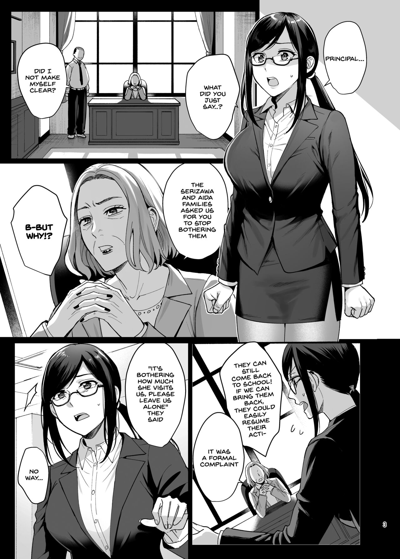 Toshoshitsu no Kanojo [Ame Arare] - Chapter 5 — Page 4