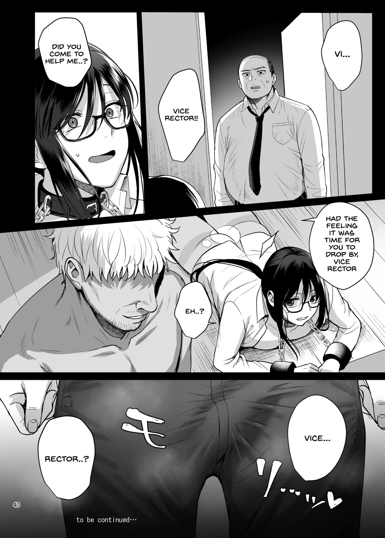 Toshoshitsu no Kanojo [Ame Arare] - Chapter 5 — Page 41