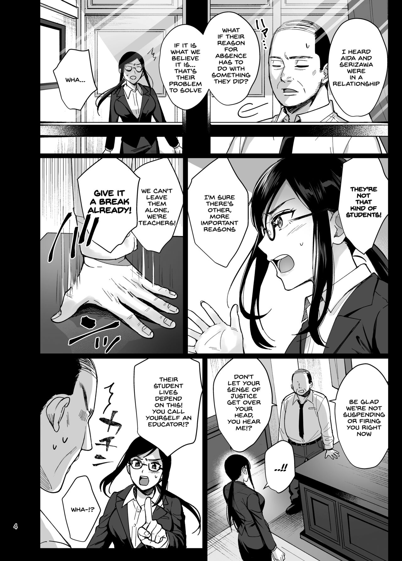 Toshoshitsu no Kanojo [Ame Arare] - Chapter 5 — Page 5
