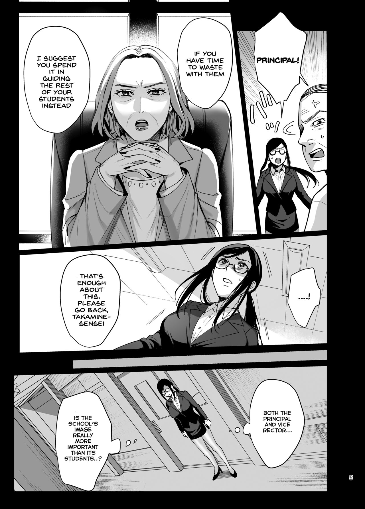 Toshoshitsu no Kanojo [Ame Arare] - Chapter 5 — Page 6