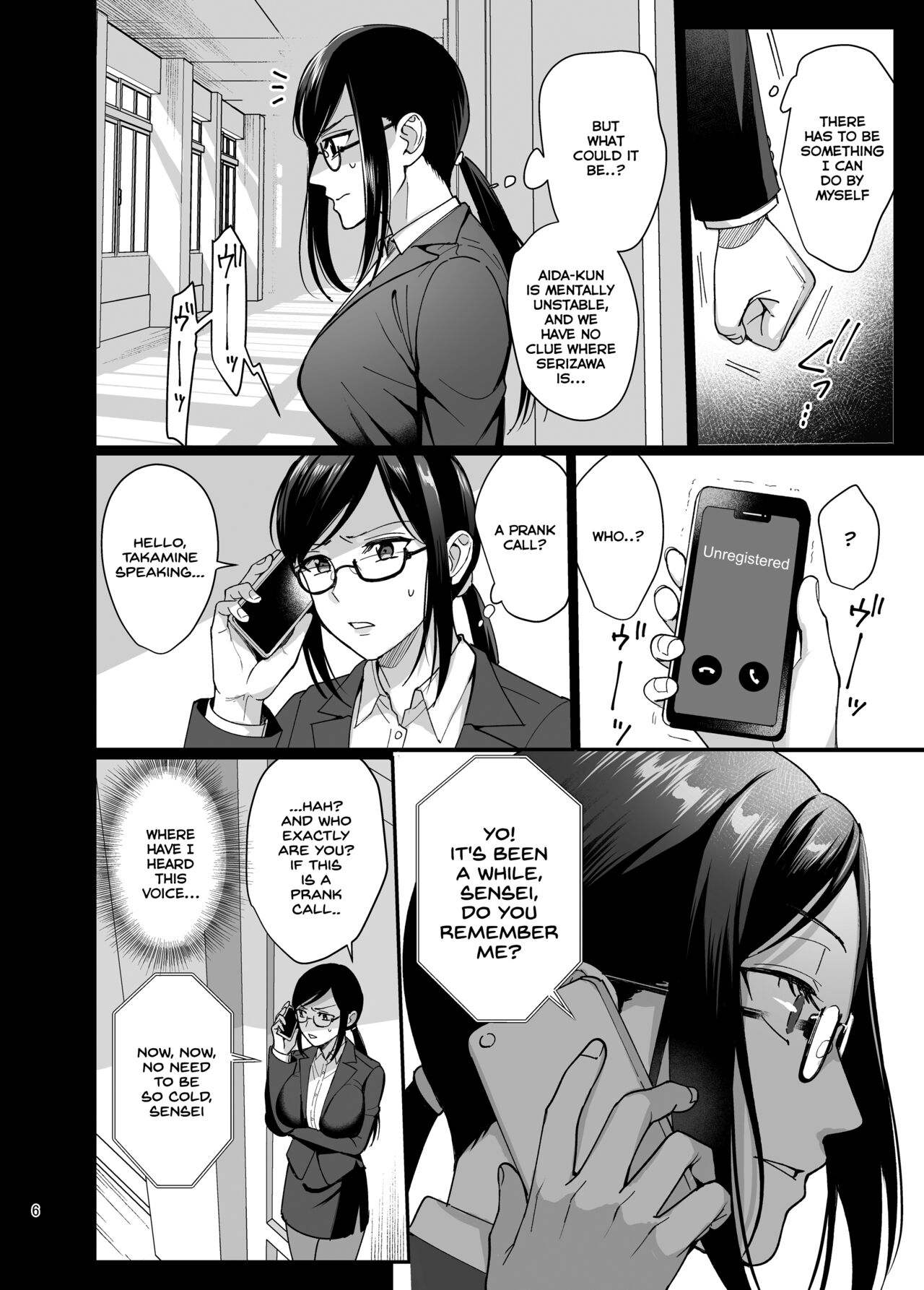 Toshoshitsu no Kanojo [Ame Arare] - Chapter 5 — Page 7