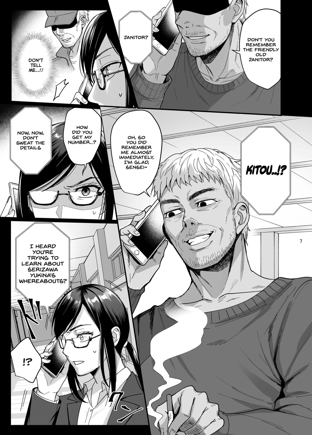 Toshoshitsu no Kanojo [Ame Arare] - Chapter 5 — Page 8
