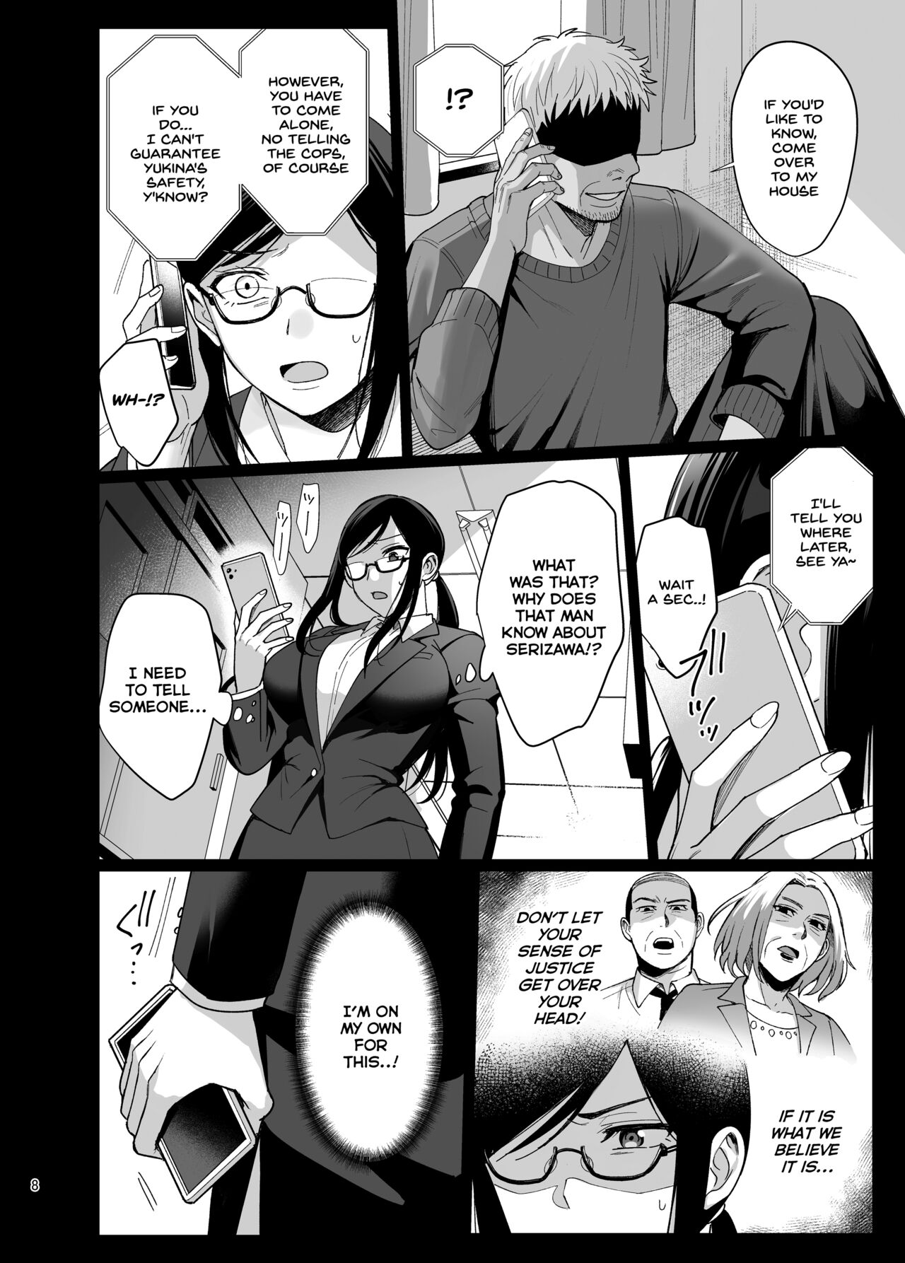 Toshoshitsu no Kanojo [Ame Arare] - Chapter 5 — Page 9