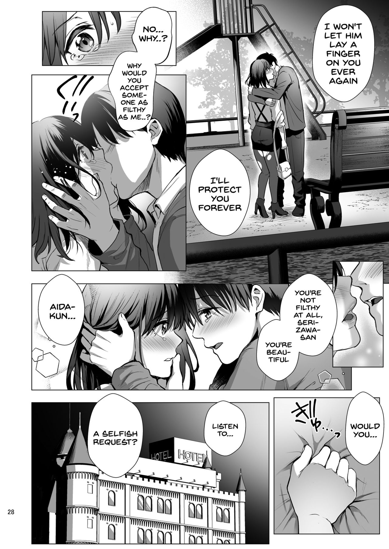 Toshoshitsu no Kanojo [Ame Arare] - Chapter 3 — Page 29