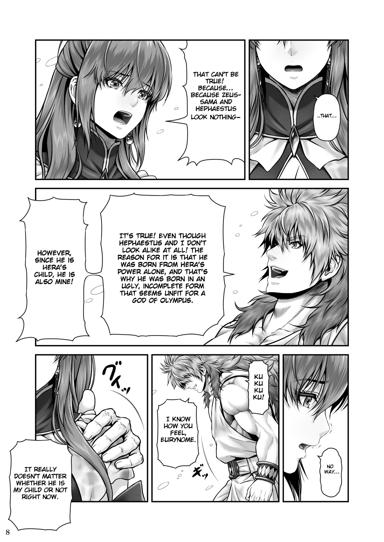 Return The Favor [Lioreo] - Chapter 1 — Page 10