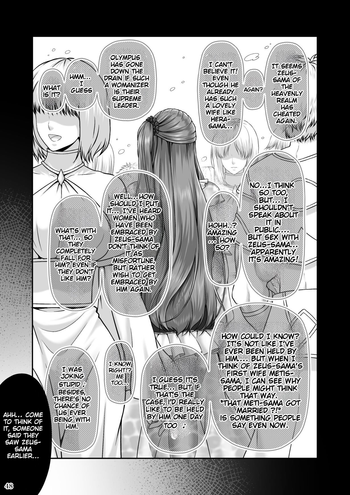 Return The Favor [Lioreo] - Chapter 1 — Page 50