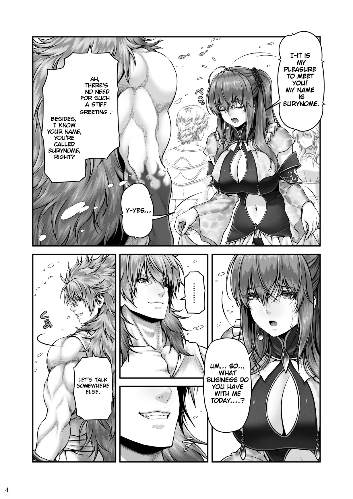 Return The Favor [Lioreo] - Chapter 1 — Page 6