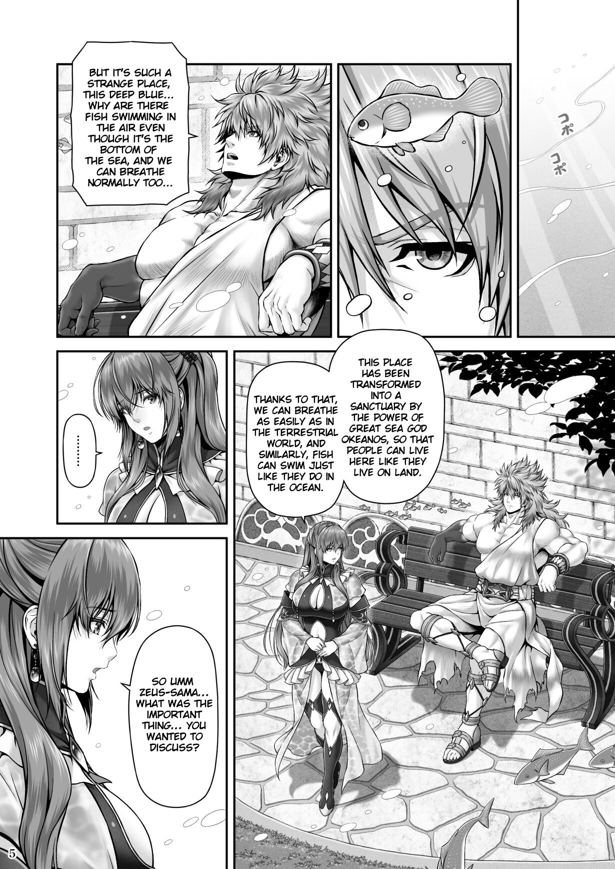 Return The Favor [Lioreo] - Chapter 1 — Page 7