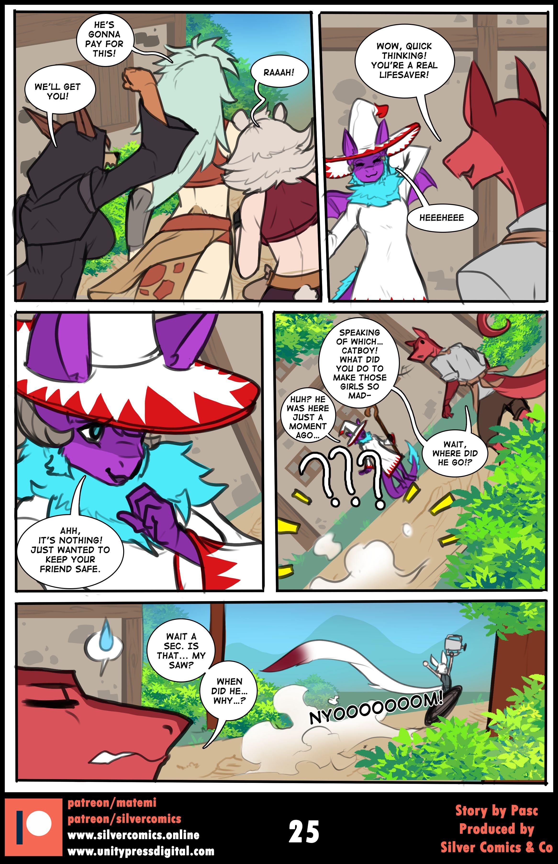 My Little Shop [Matemi] - Chapter 1 — Page 26