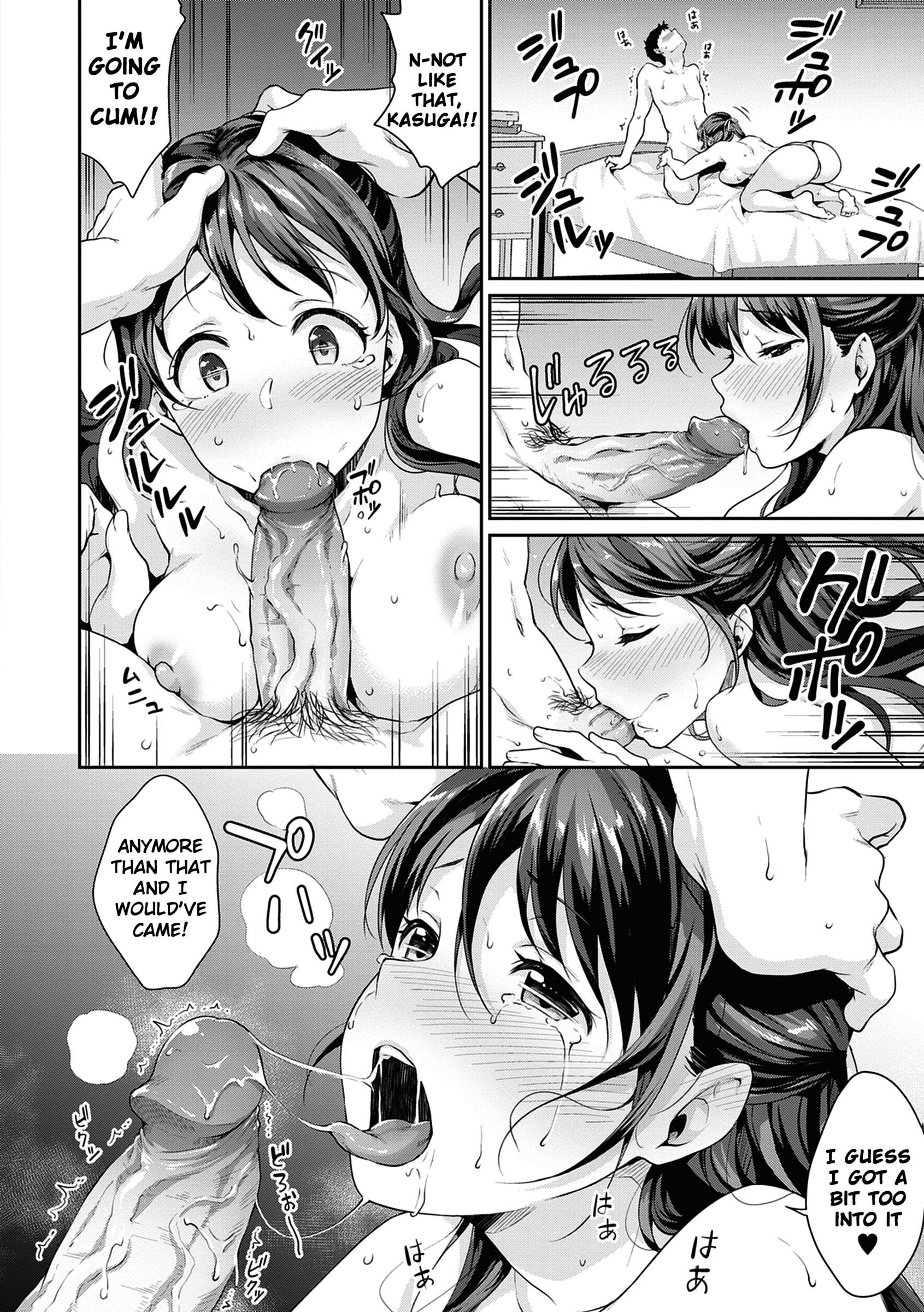 Shishunki Sex [Meganei] - Chapter — Page 104
