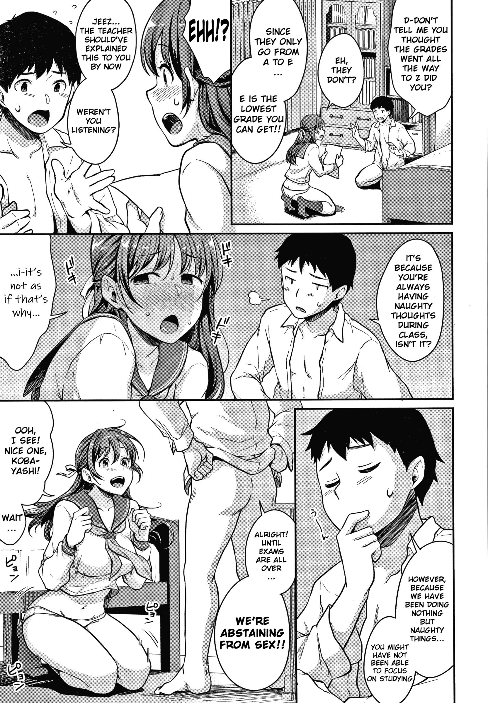 Shishunki Sex [Meganei] - Chapter — Page 123