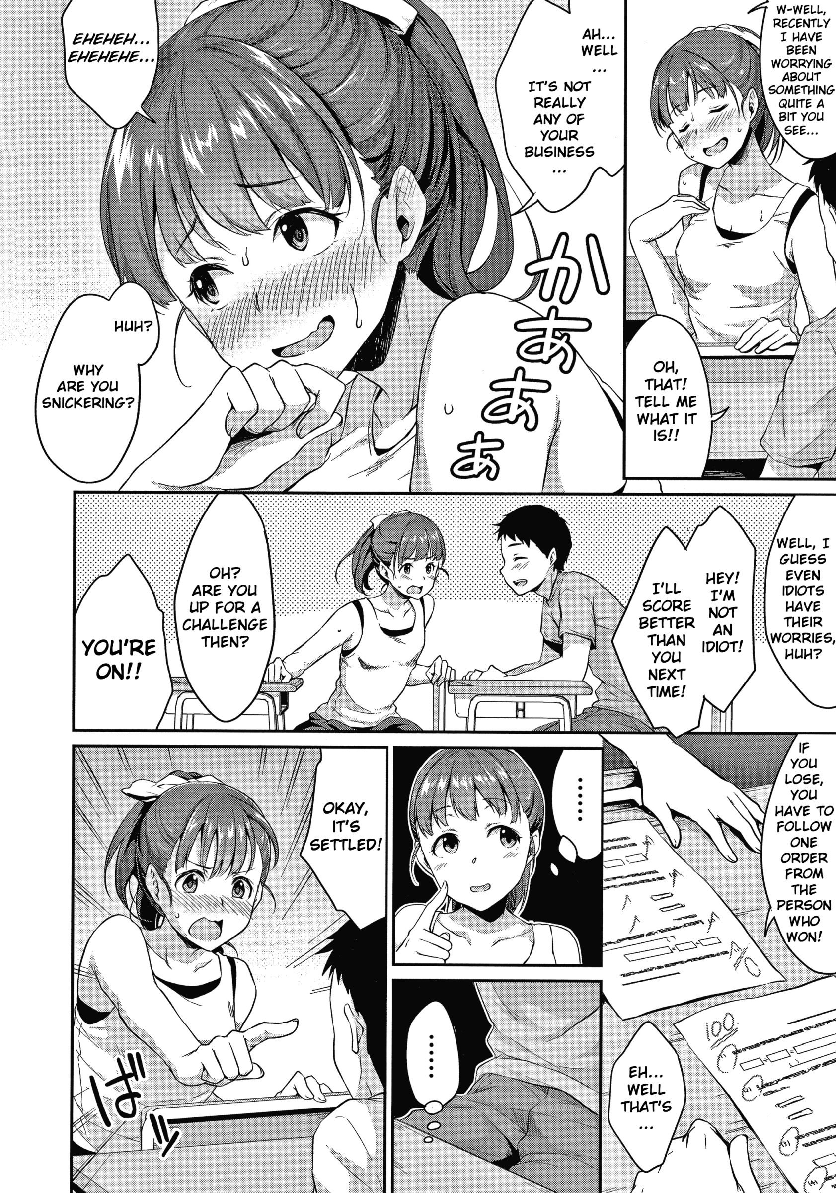 Shishunki Sex [Meganei] - Chapter — Page 13