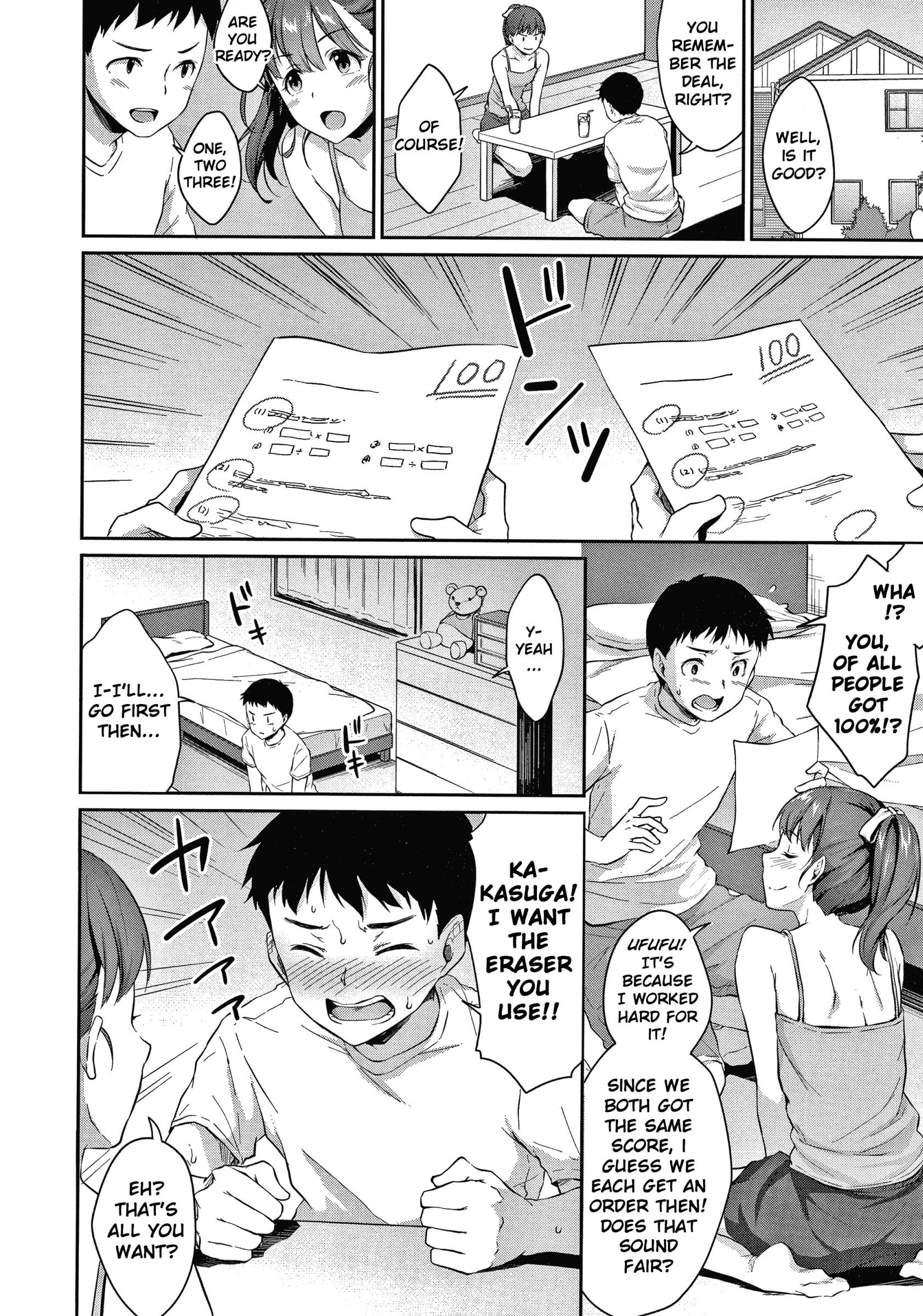 Shishunki Sex [Meganei] - Chapter — Page 15