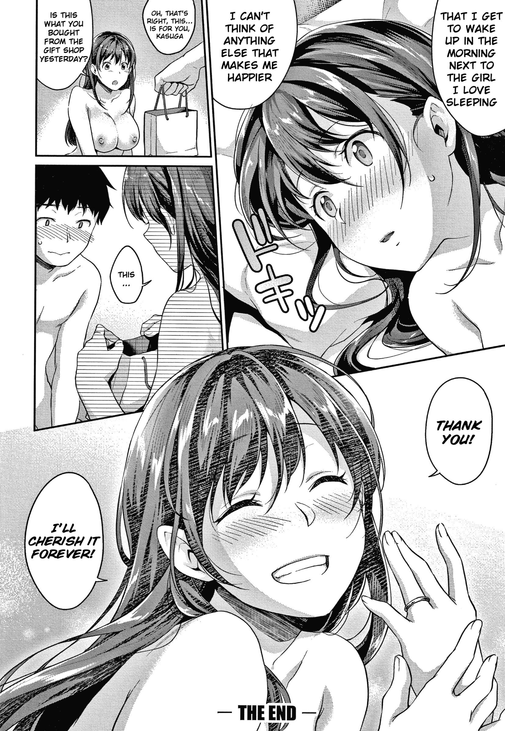 Shishunki Sex [Meganei] - Chapter — Page 162