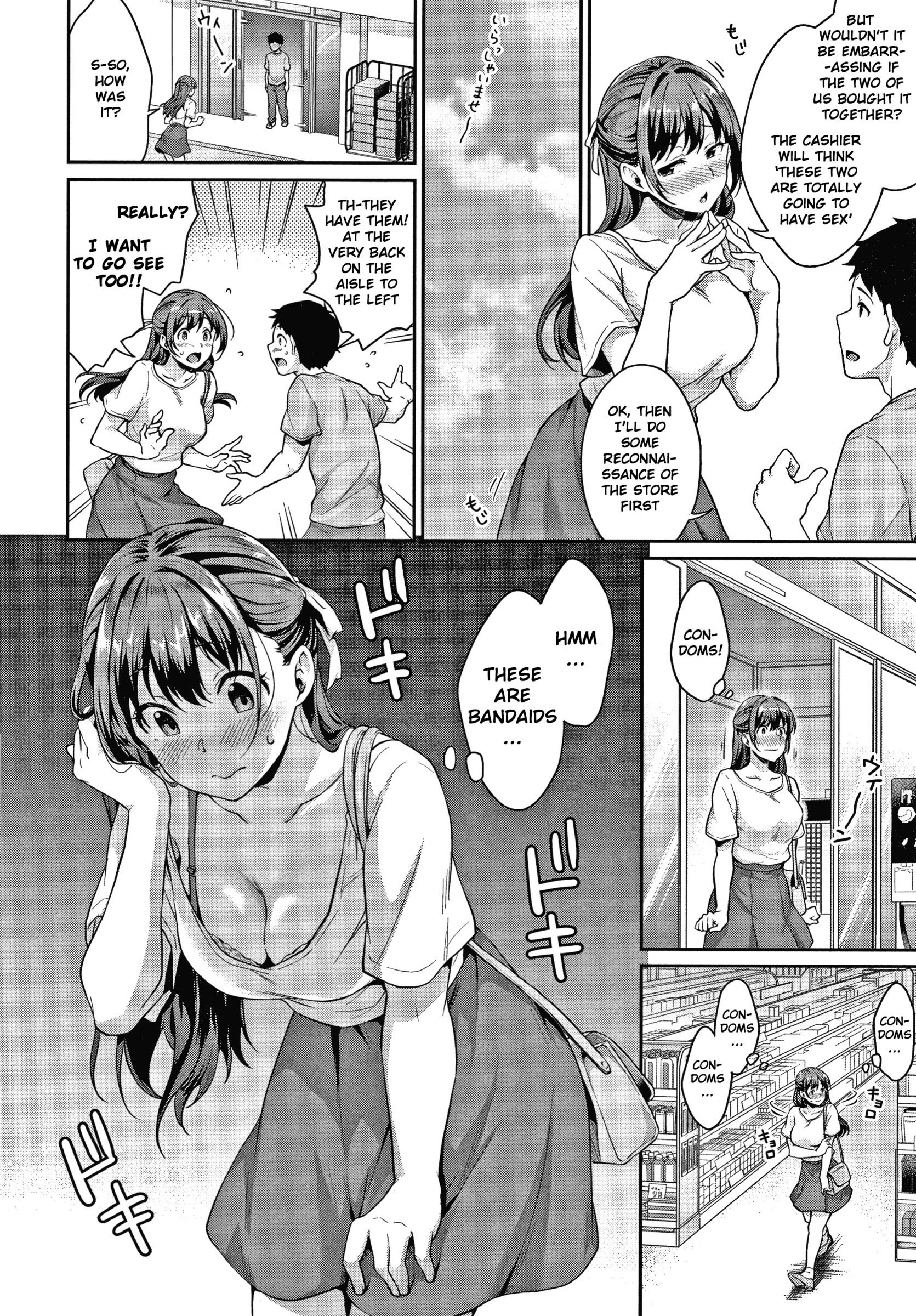 Shishunki Sex [Meganei] - Chapter — Page 99
