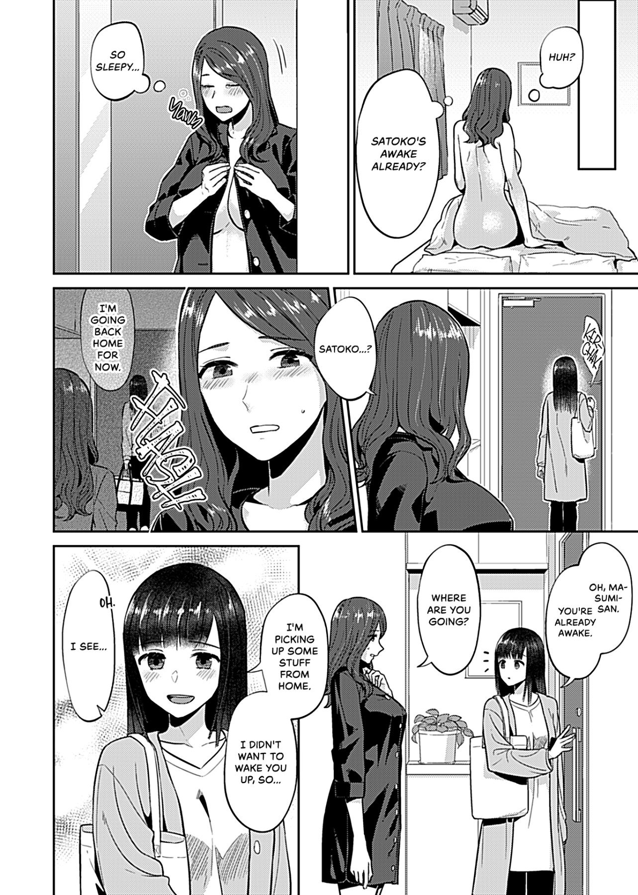 The Lily Blooms Addled [Titiduki] - Chapter 6 — Page 19