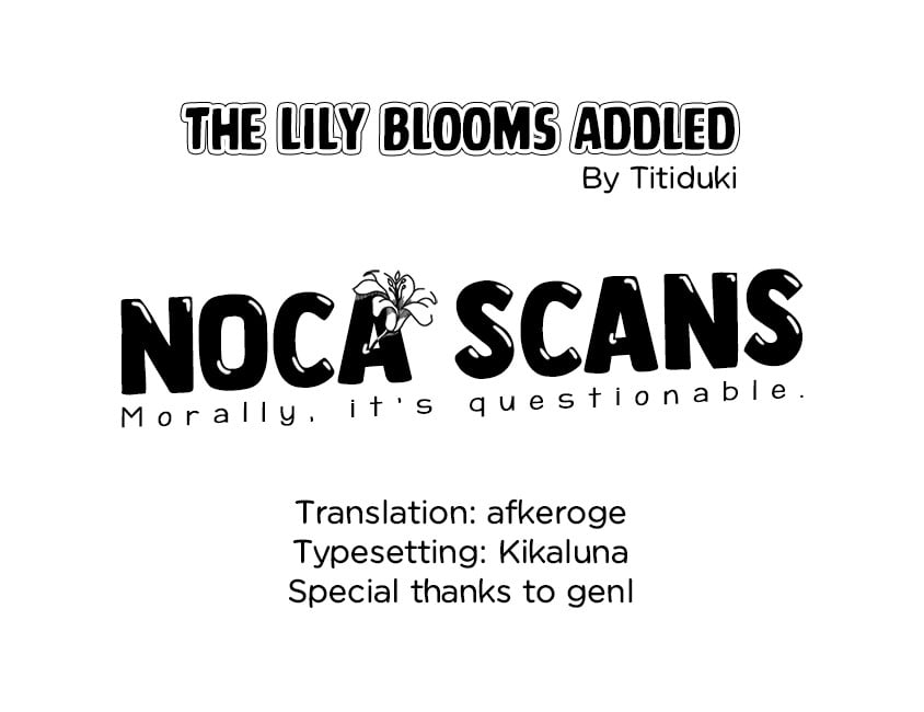 The Lily Blooms Addled [Titiduki] - Chapter 6 — Page 21