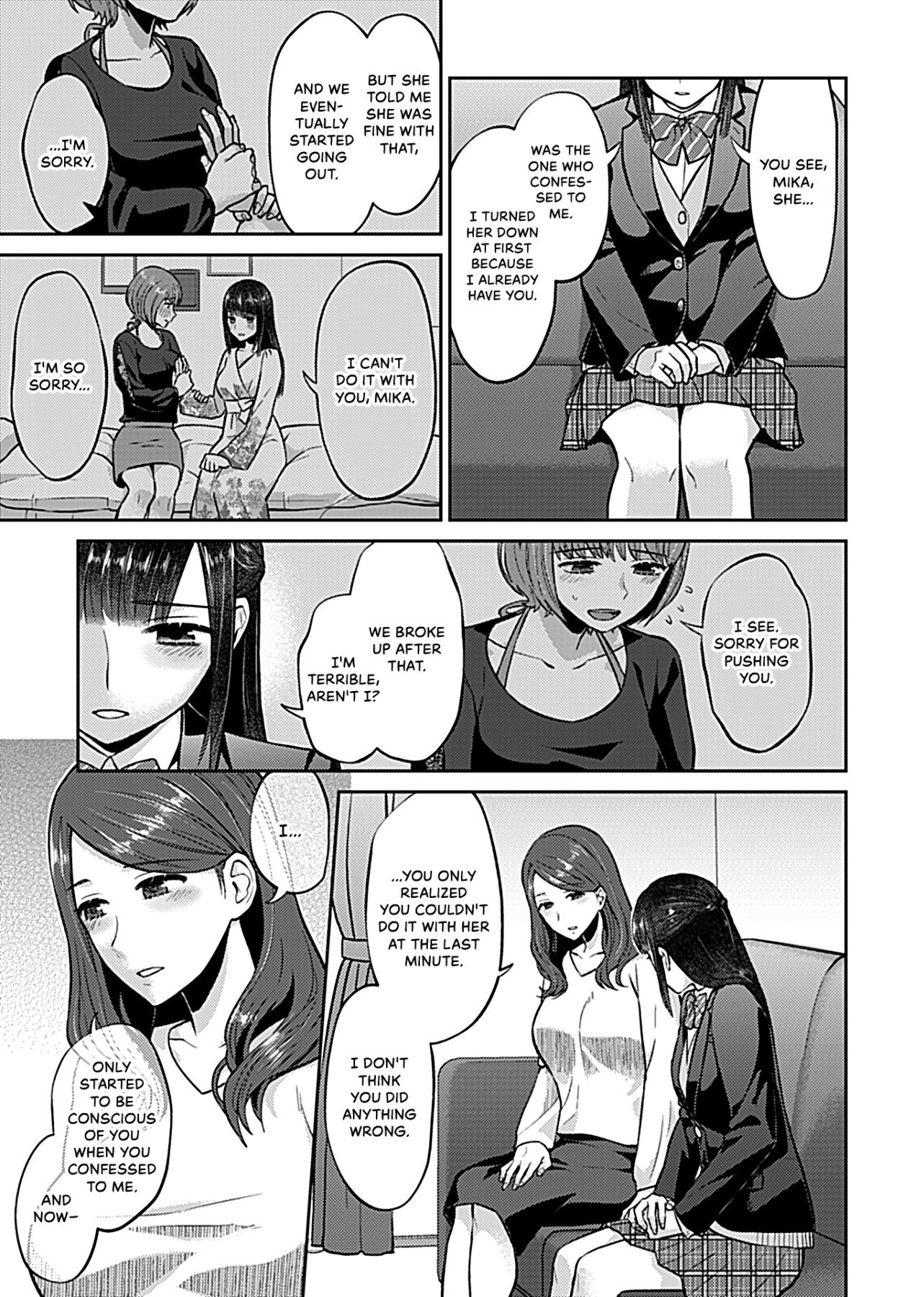 The Lily Blooms Addled [Titiduki] - Chapter 6 — Page 6