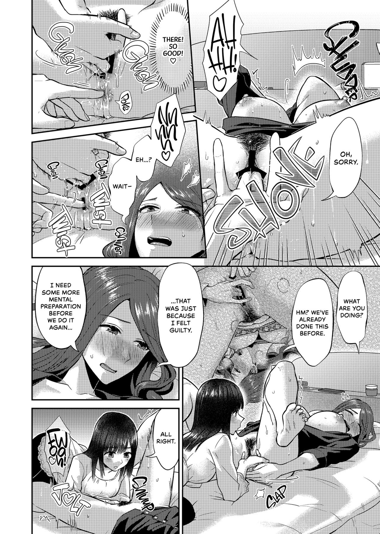 The Lily Blooms Addled [Titiduki] - Chapter 7 — Page 13