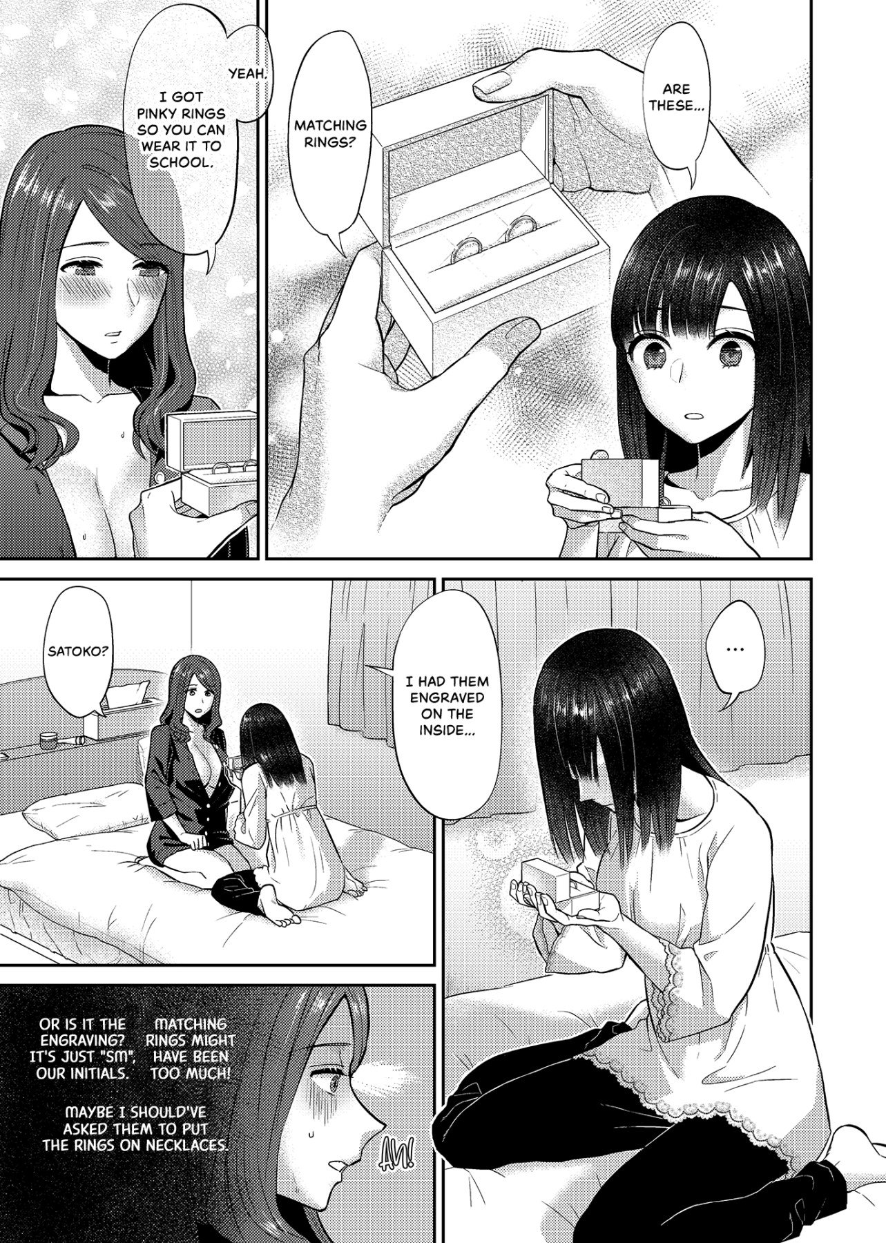The Lily Blooms Addled [Titiduki] - Chapter 7 — Page 16