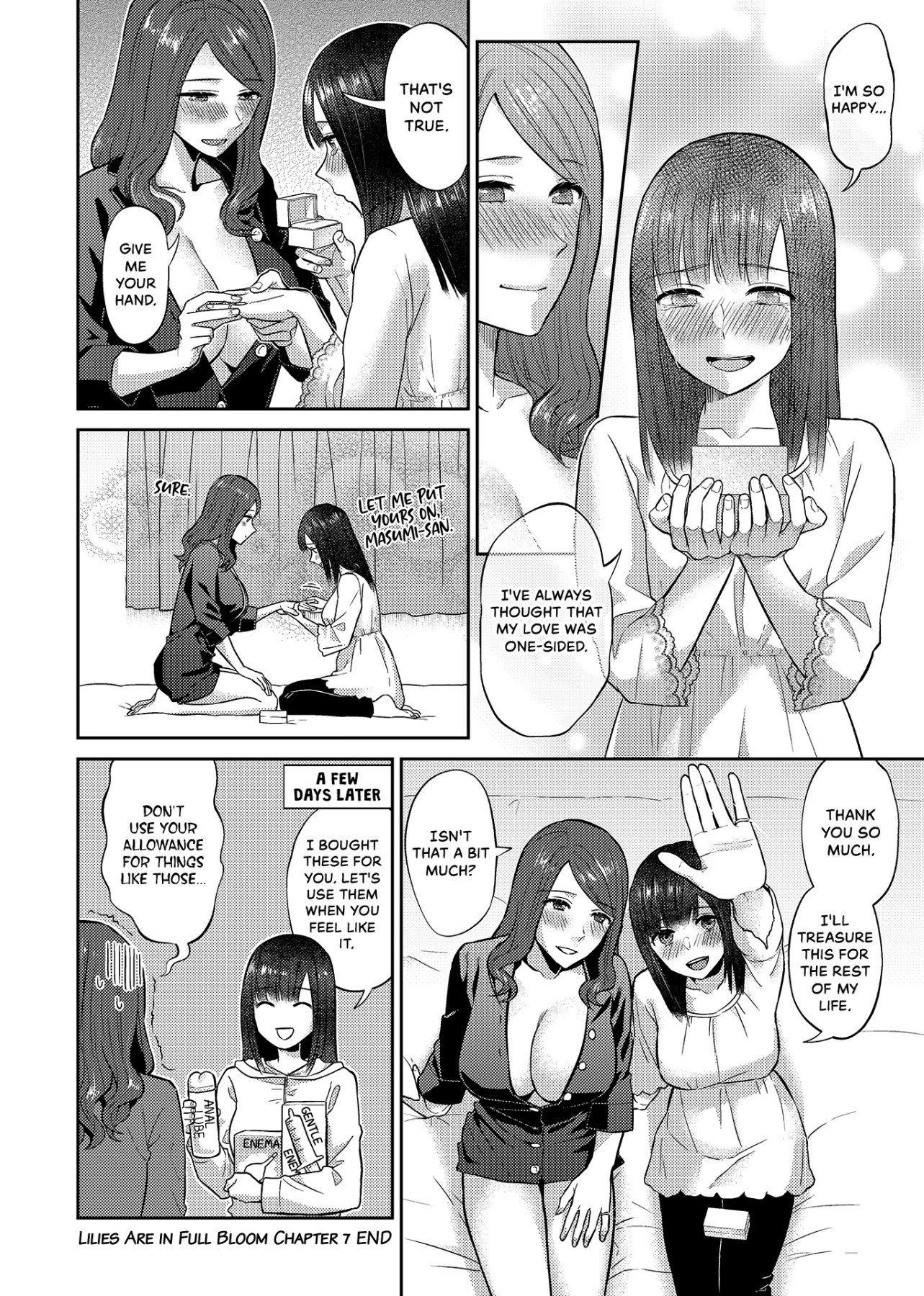 The Lily Blooms Addled [Titiduki] - Chapter 7 — Page 17