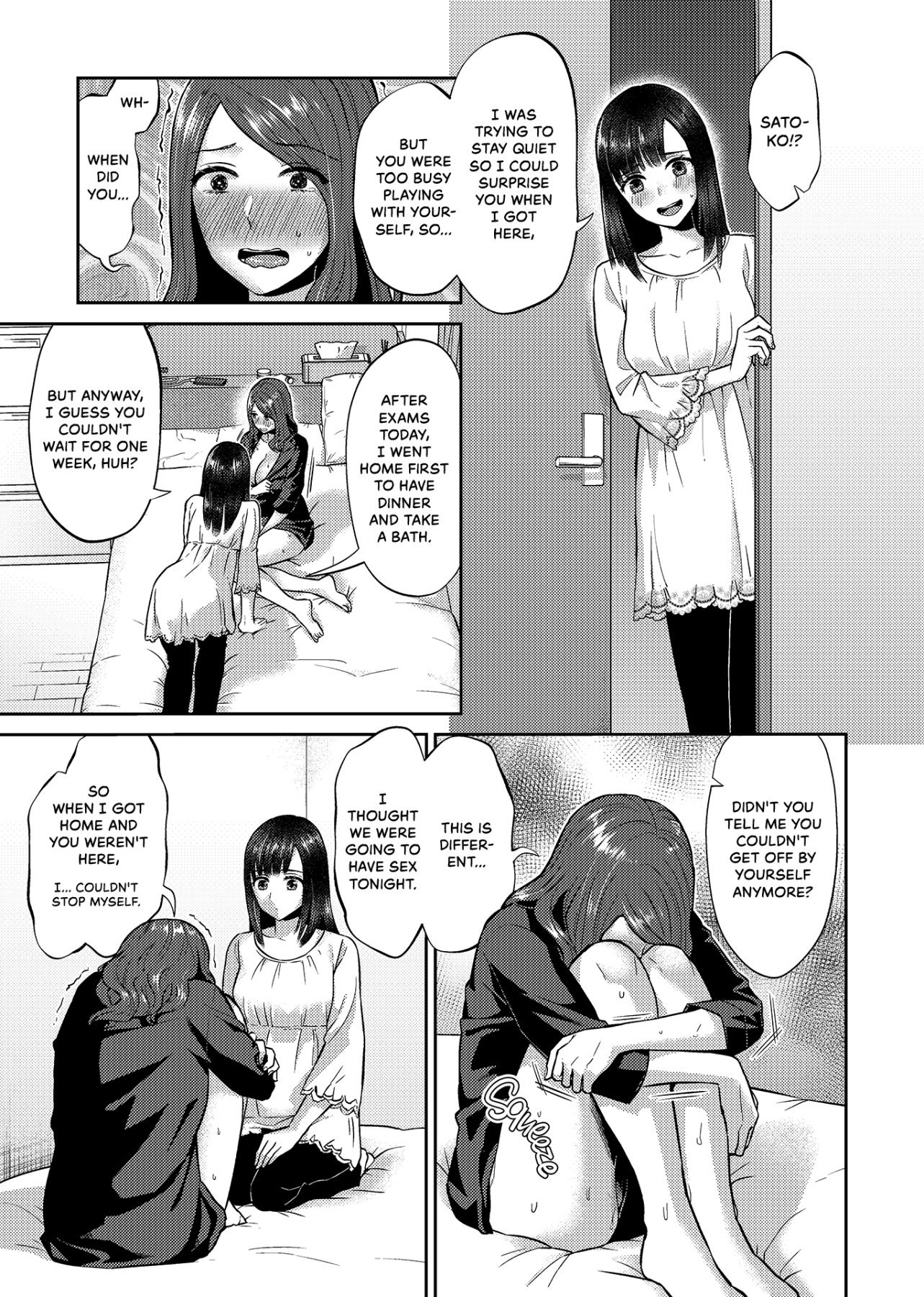 The Lily Blooms Addled [Titiduki] - Chapter 7 — Page 8