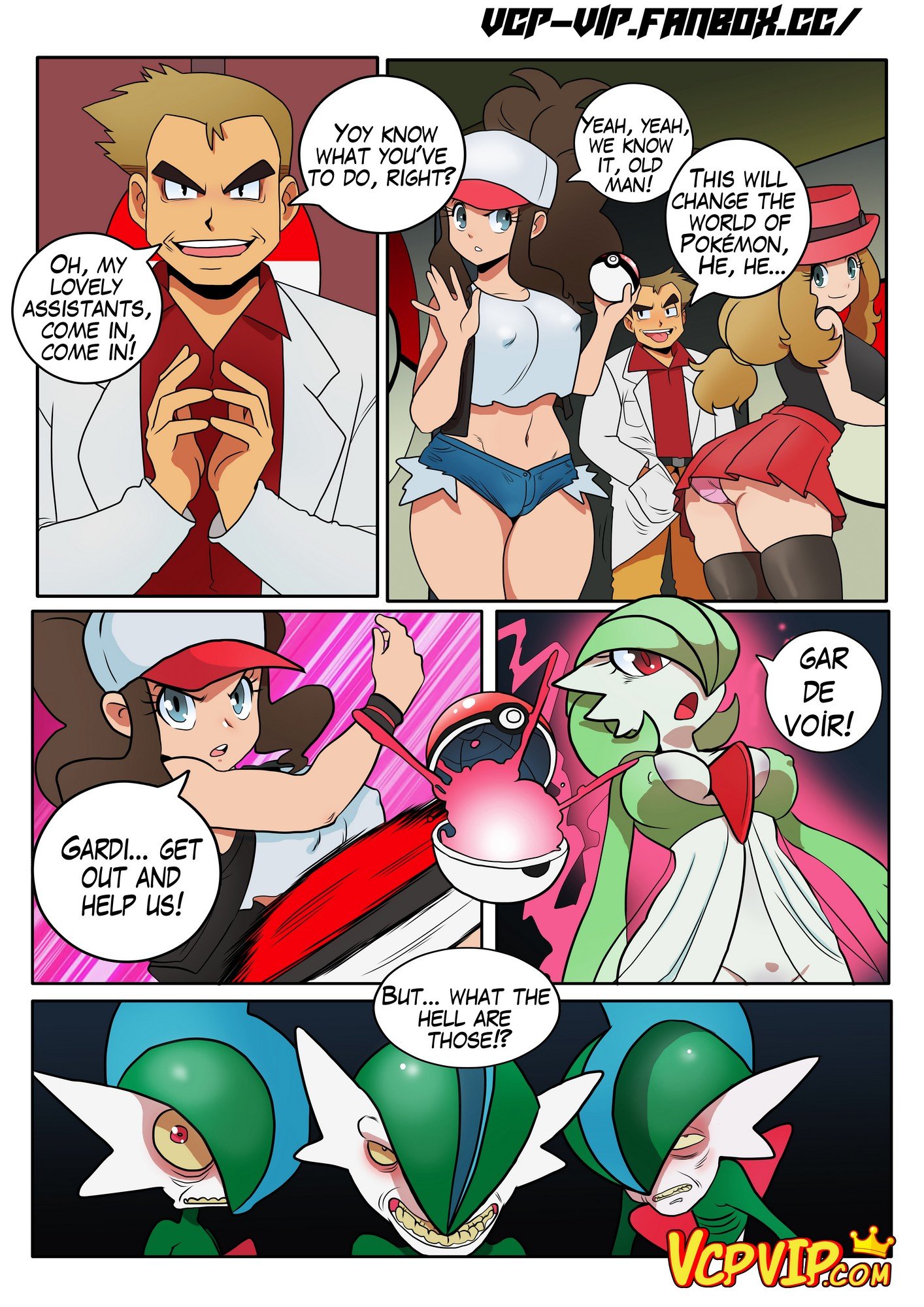 PokeFuck (Pokemon) [Gansoman] - Chapter 1 — Page 4