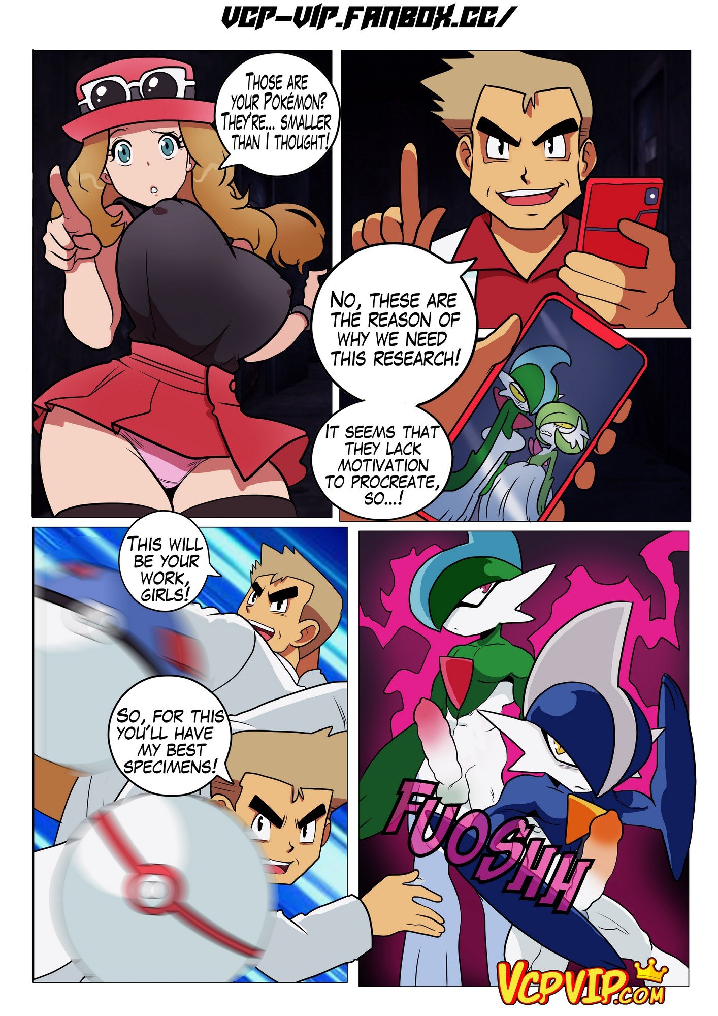 PokeFuck (Pokemon) [Gansoman] - Chapter 1 — Page 5
