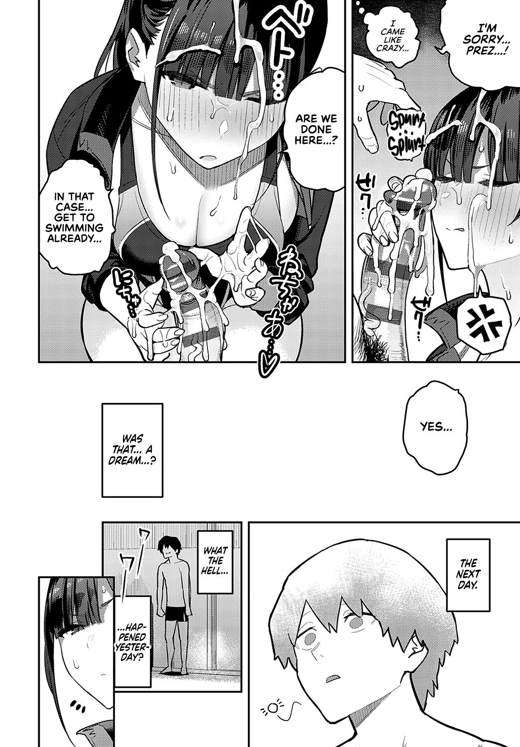 Getting Jerked off by the Swimming Club Senpai [Enokido] - Chapter 1 — Page 10