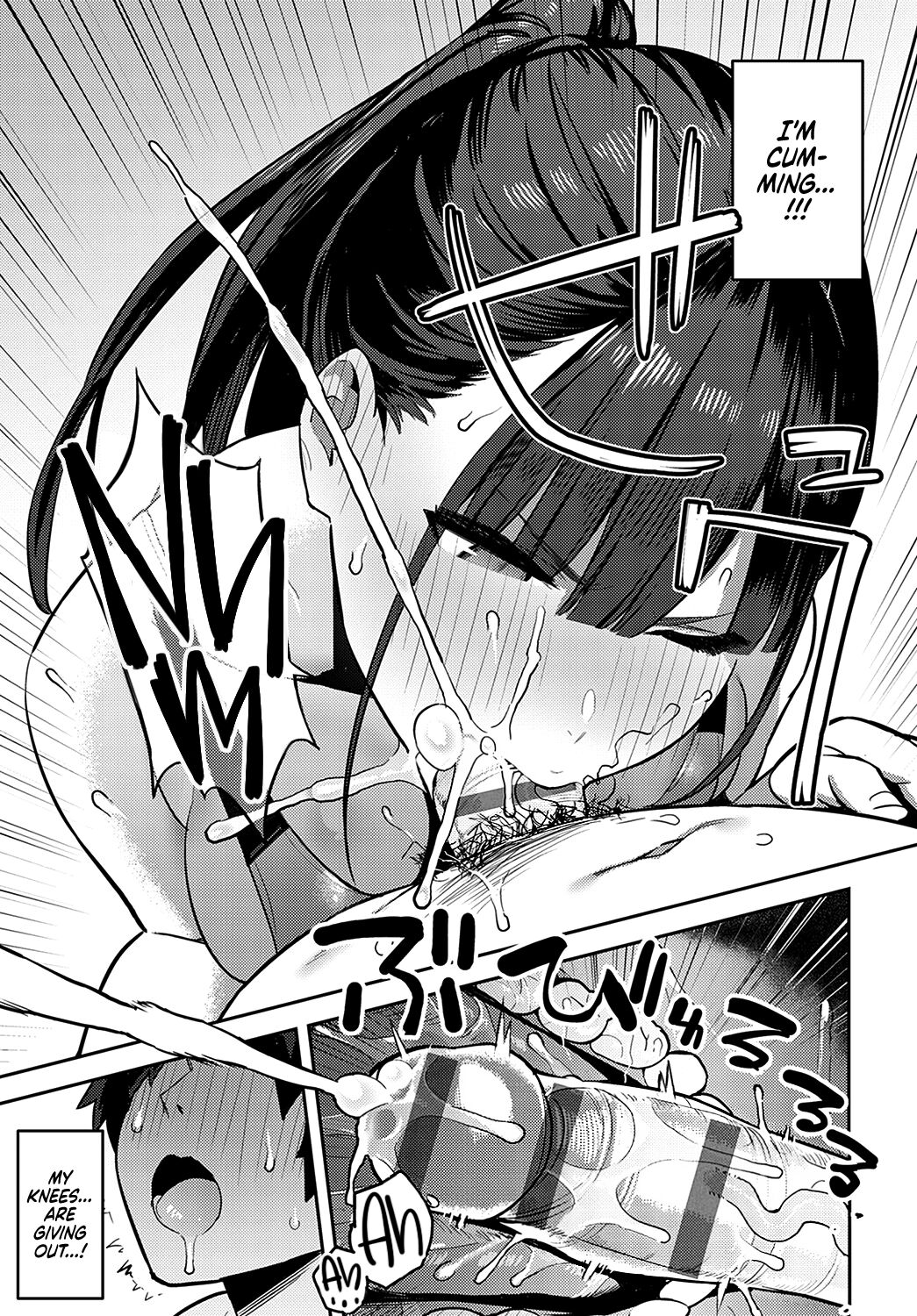 Getting Jerked off by the Swimming Club Senpai [Enokido] - Chapter 1 — Page 15