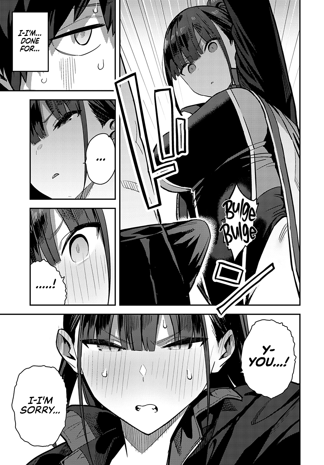 Getting Jerked off by the Swimming Club Senpai [Enokido] - Chapter 1 — Page 5