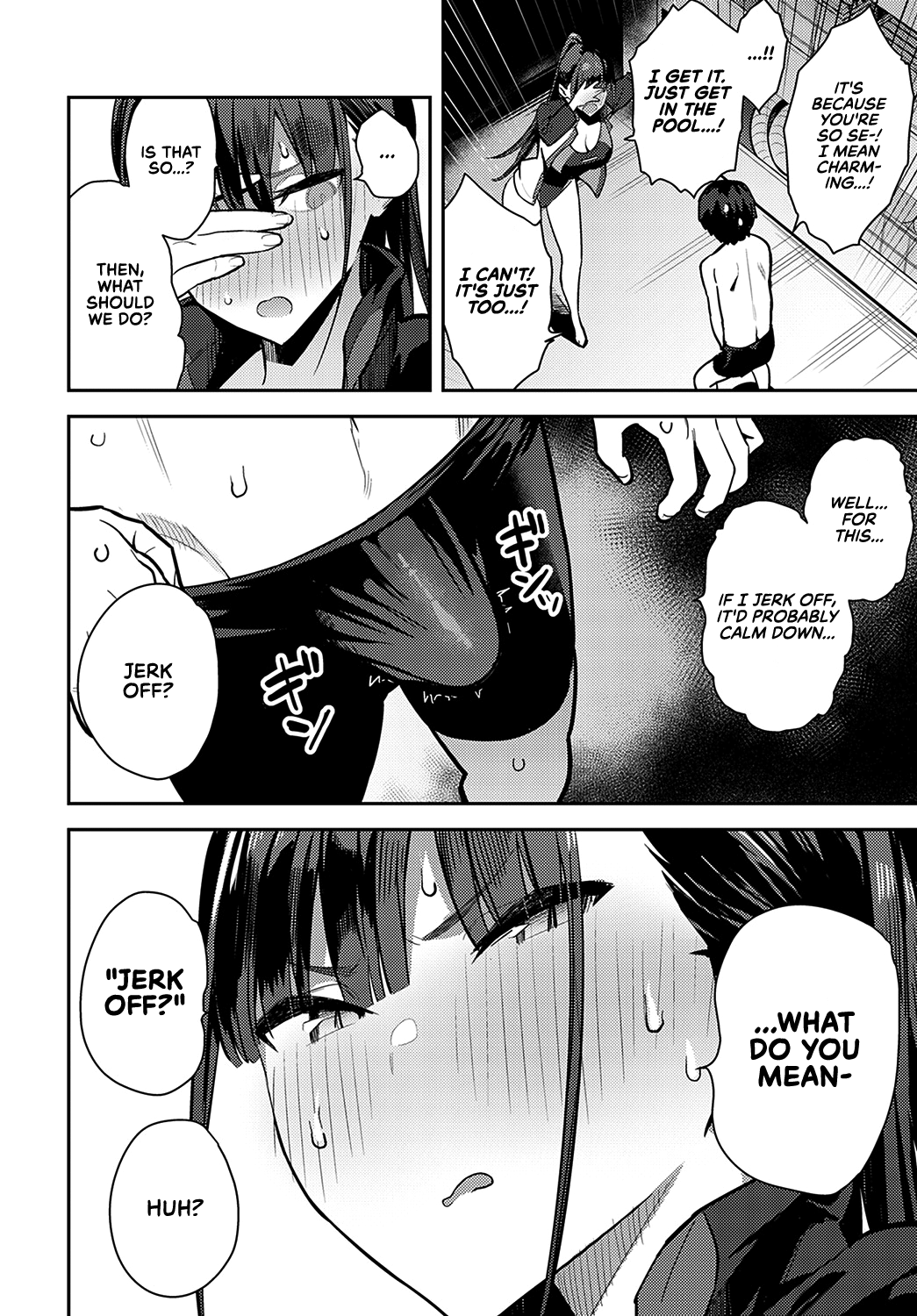 Getting Jerked off by the Swimming Club Senpai [Enokido] - Chapter 1 — Page 6