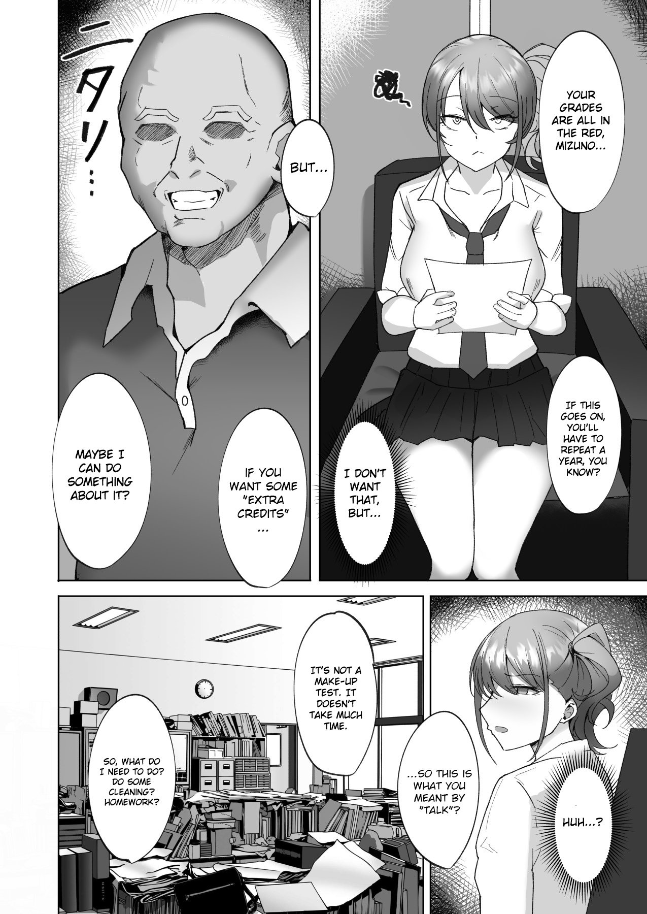 Insemination training repair edition for a cheeky big-breasted gal [Rinaka Moruchi] - Chapter 1 — Page 4