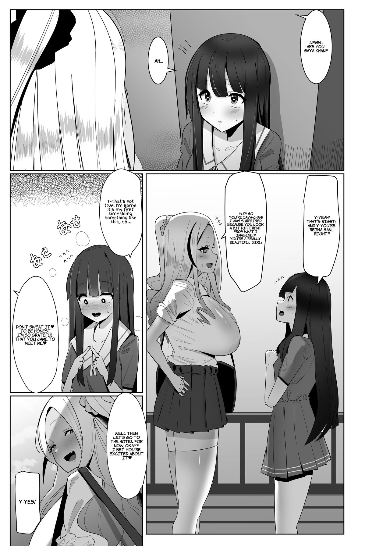 Dad-katsu? No… it’s Futa-katsu! [Sella] - Chapter 1 — Page 8