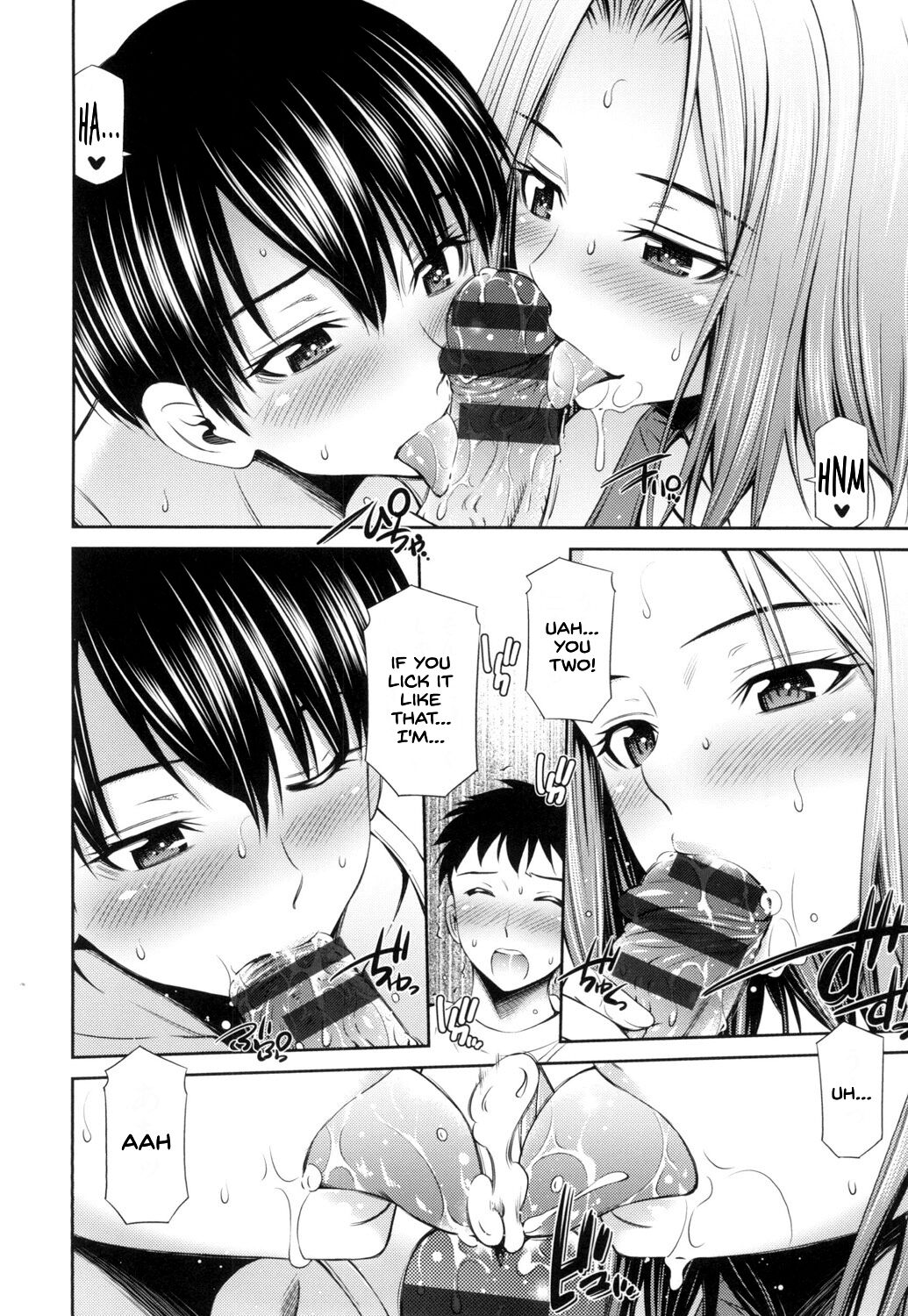 Welcome to the share house [Sabashi Renya] - Chapter — Page 111