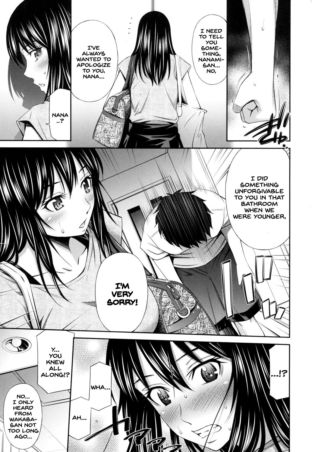 Welcome to the share house [Sabashi Renya] - Chapter — Page 136