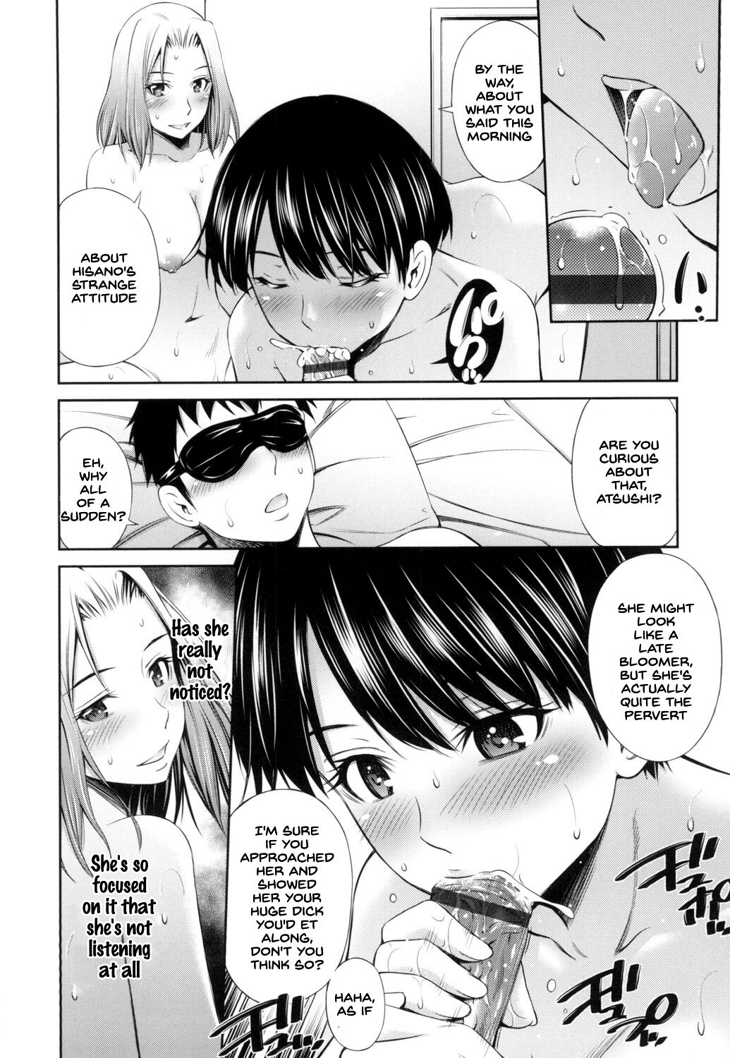 Welcome to the share house [Sabashi Renya] - Chapter — Page 43