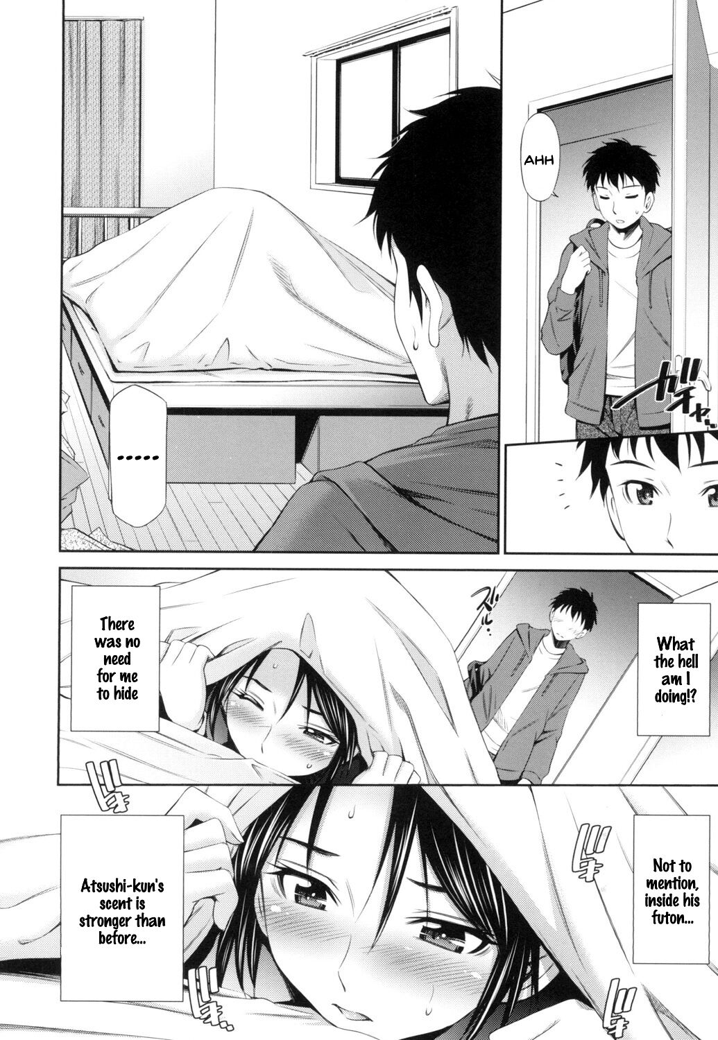 Welcome to the share house [Sabashi Renya] - Chapter — Page 63