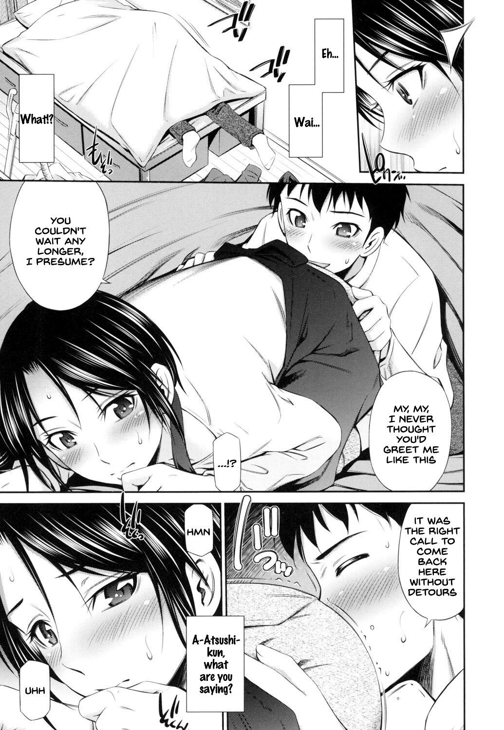 Welcome to the share house [Sabashi Renya] - Chapter — Page 64