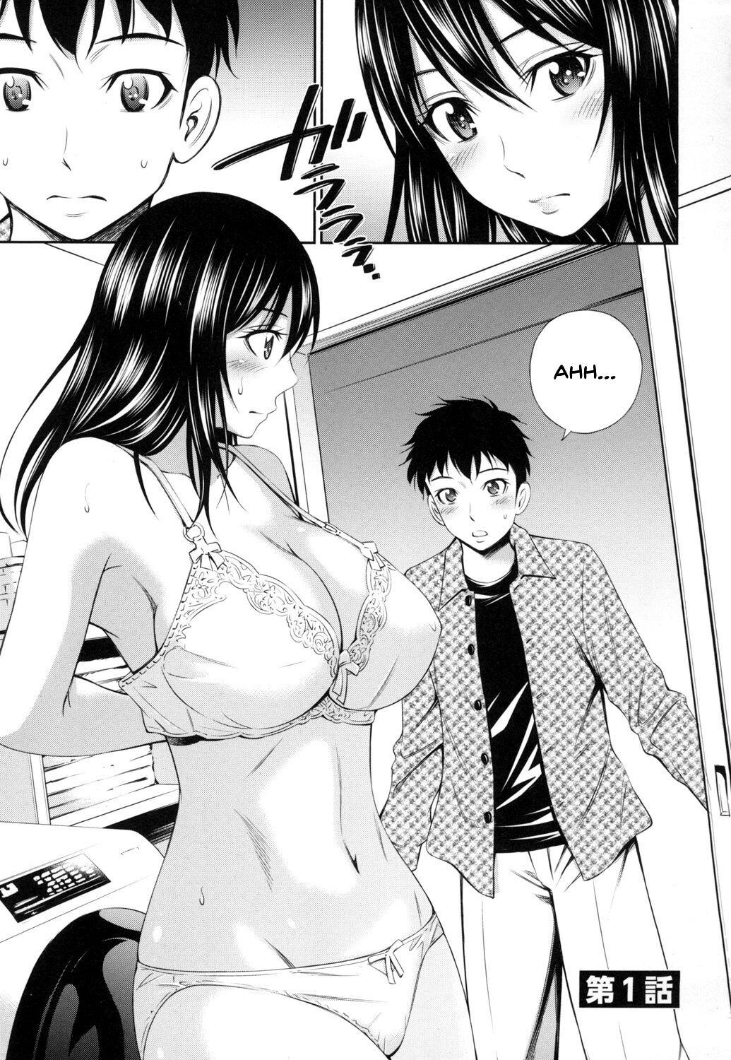 Welcome to the share house [Sabashi Renya] - Chapter — Page 8