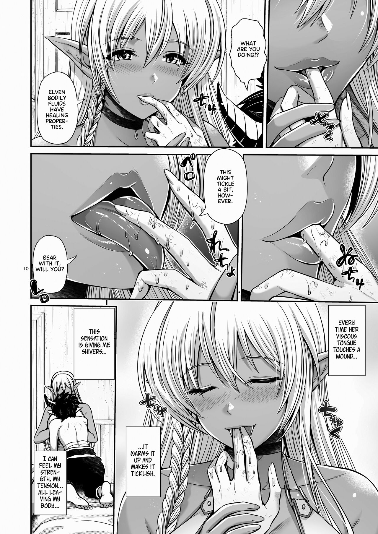 The Demon Lord Nurturing Plan [Toba Yuga] - Chapter 1 — Page 9
