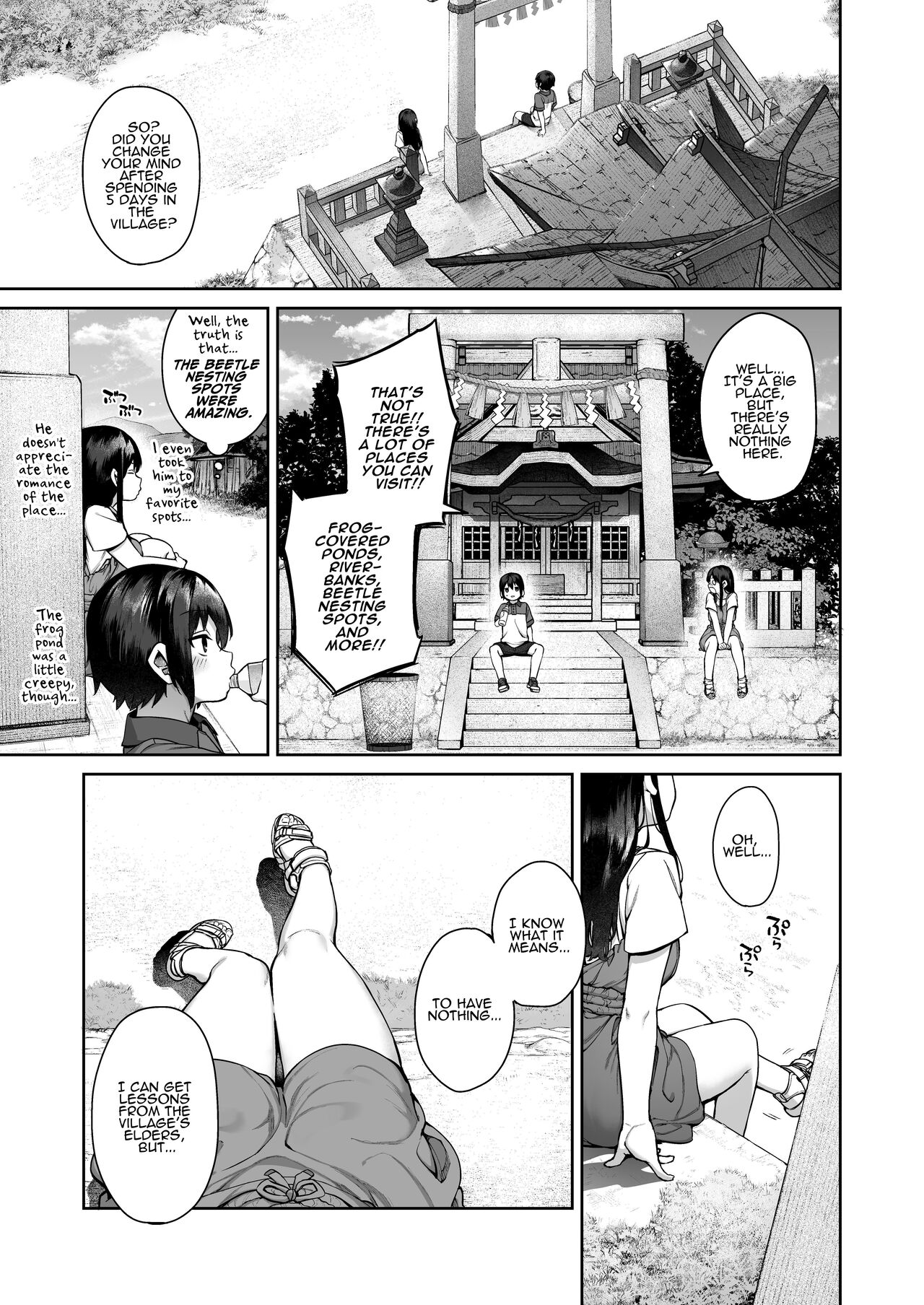 Summer of becoming an adult [Tamayura Banko] - Chapter 1 — Page 12