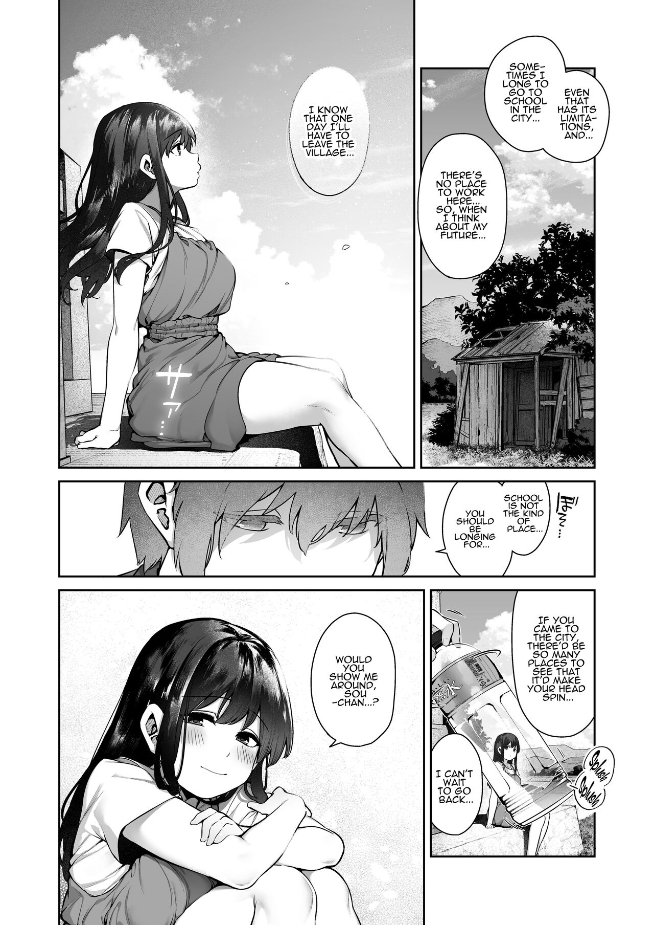 Summer of becoming an adult [Tamayura Banko] - Chapter 1 — Page 13