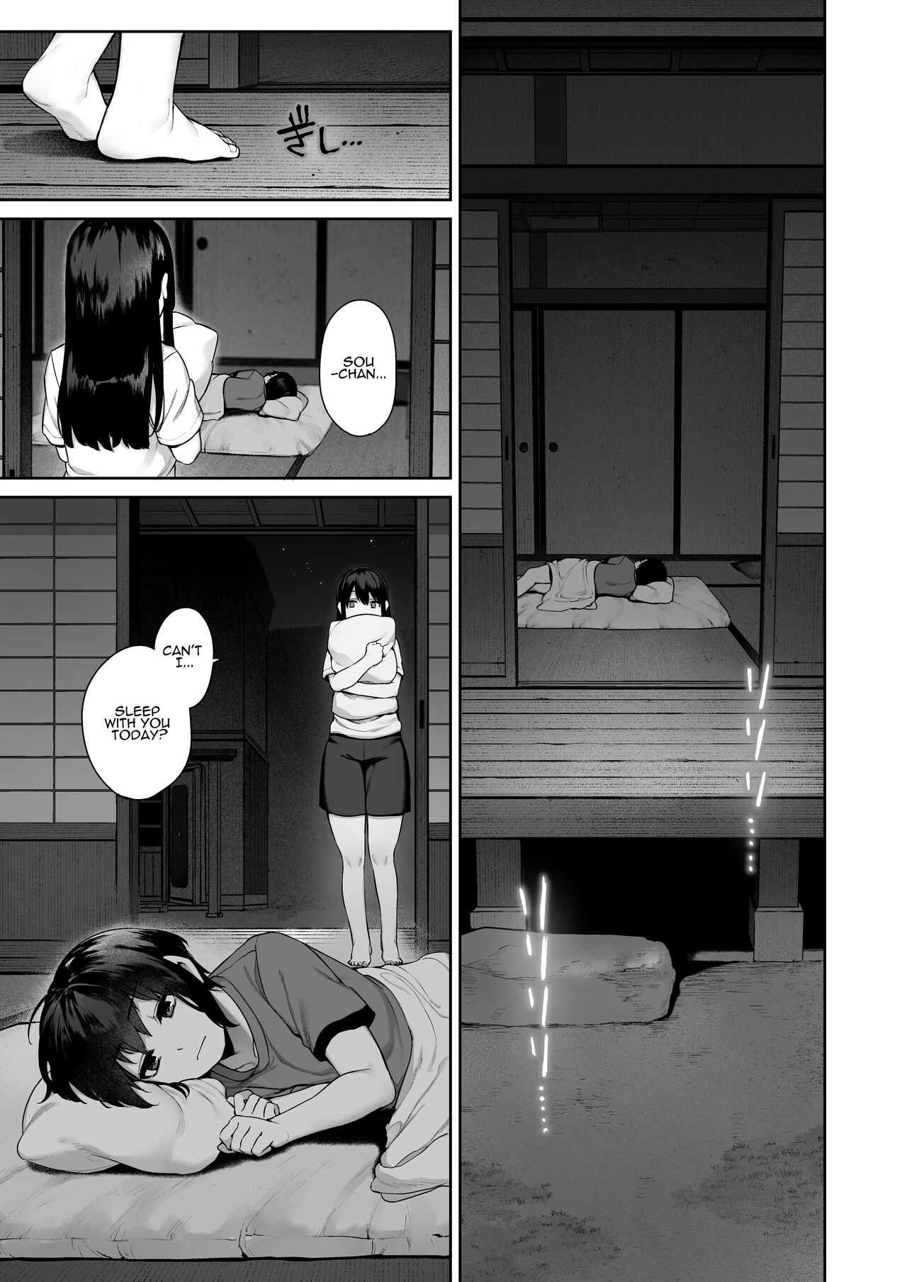 Summer of becoming an adult [Tamayura Banko] - Chapter 1 — Page 28