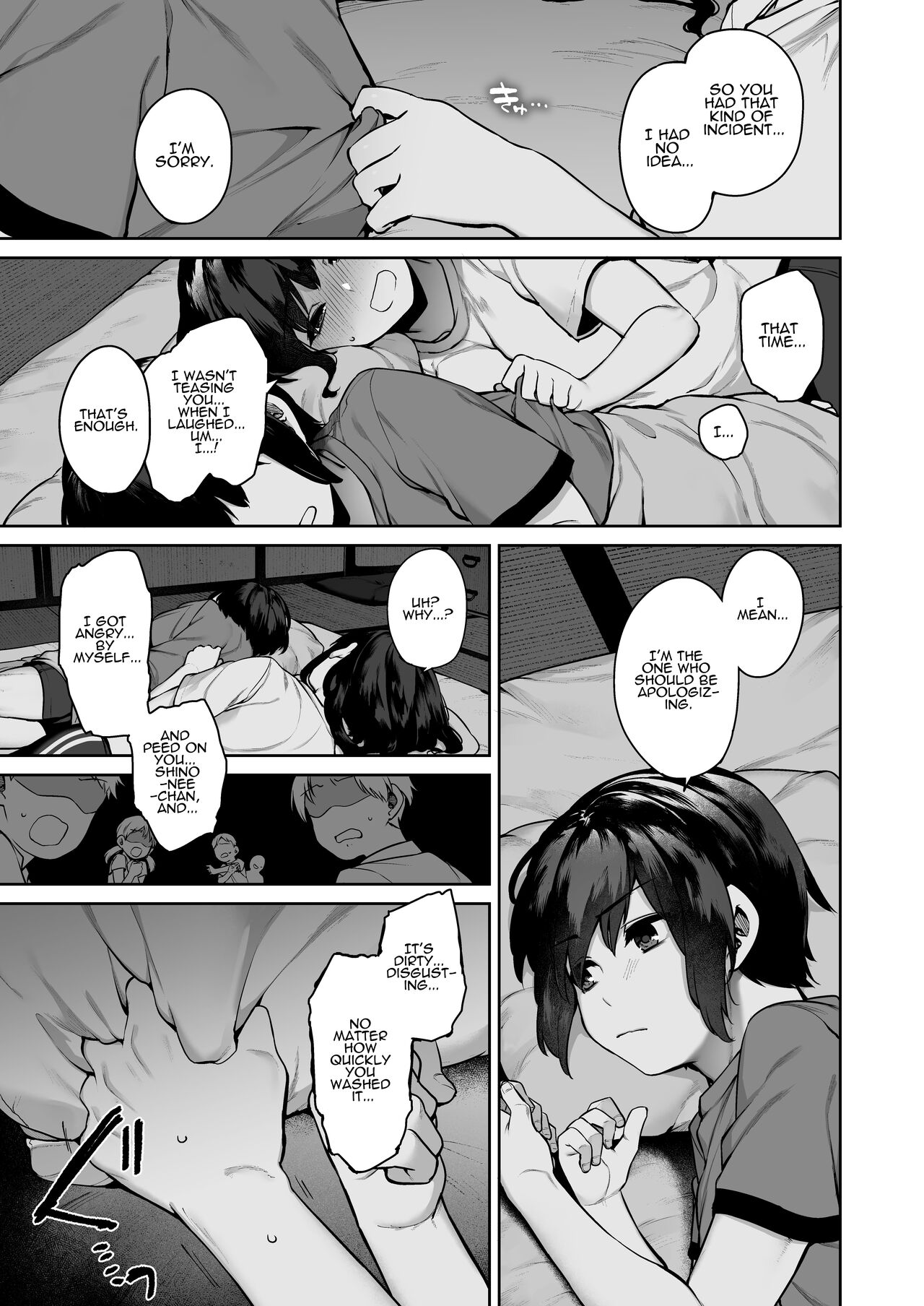 Summer of becoming an adult [Tamayura Banko] - Chapter 1 — Page 30