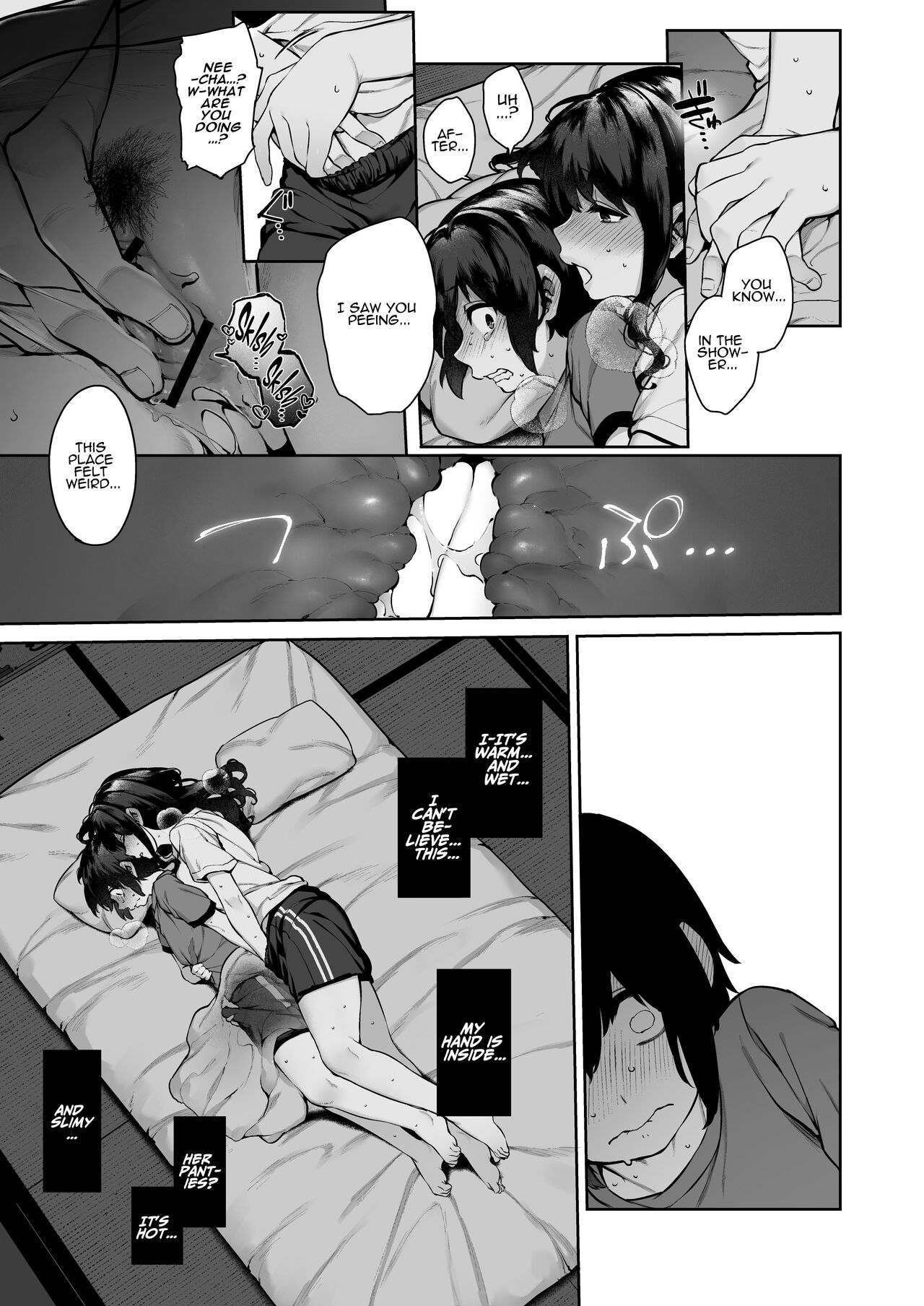 Summer of becoming an adult [Tamayura Banko] - Chapter 1 — Page 32